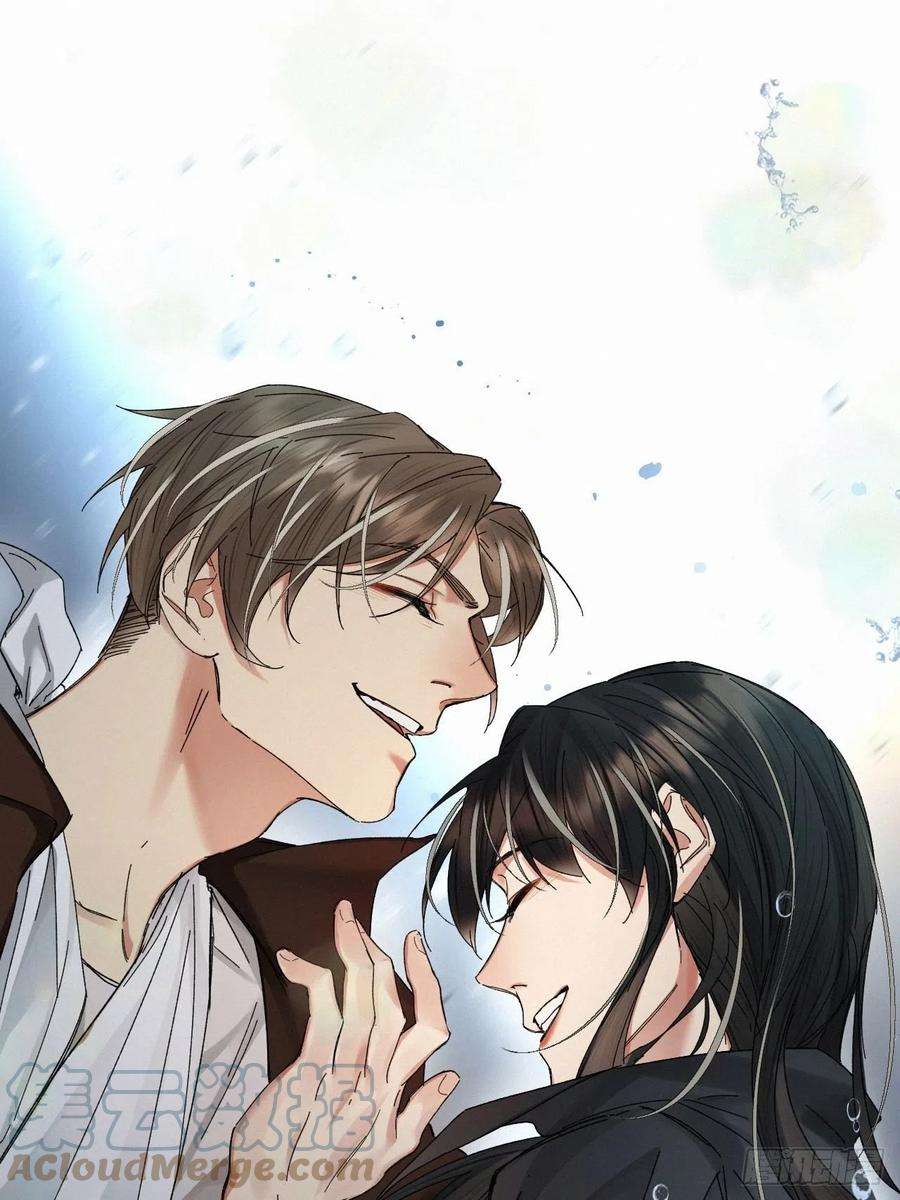 卵之毒，血之药chapter · 053