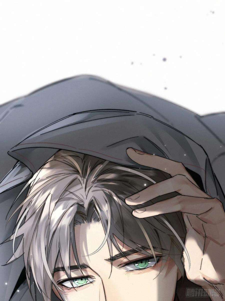 卵之毒，血之药chapter · 053