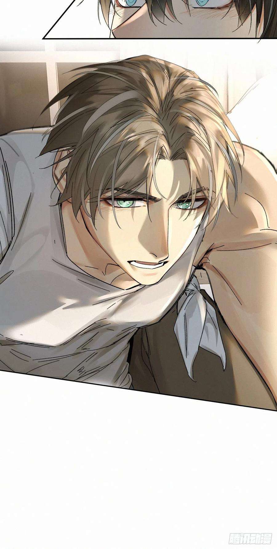 卵之毒，血之药chapter · 054