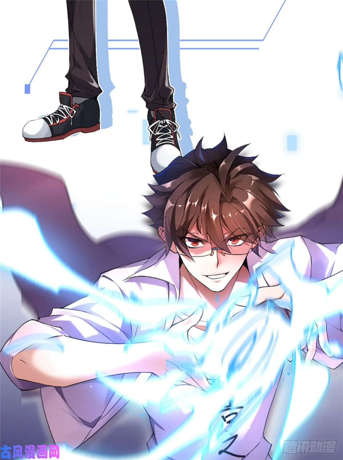 神宠进化人设预告