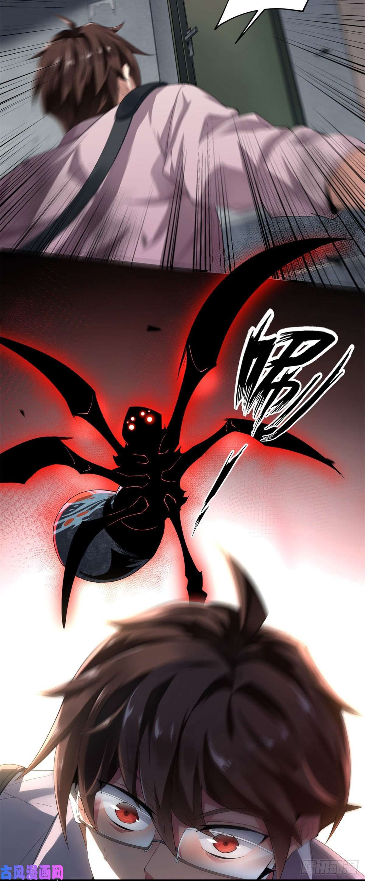 神宠进化001 梦想成为御使