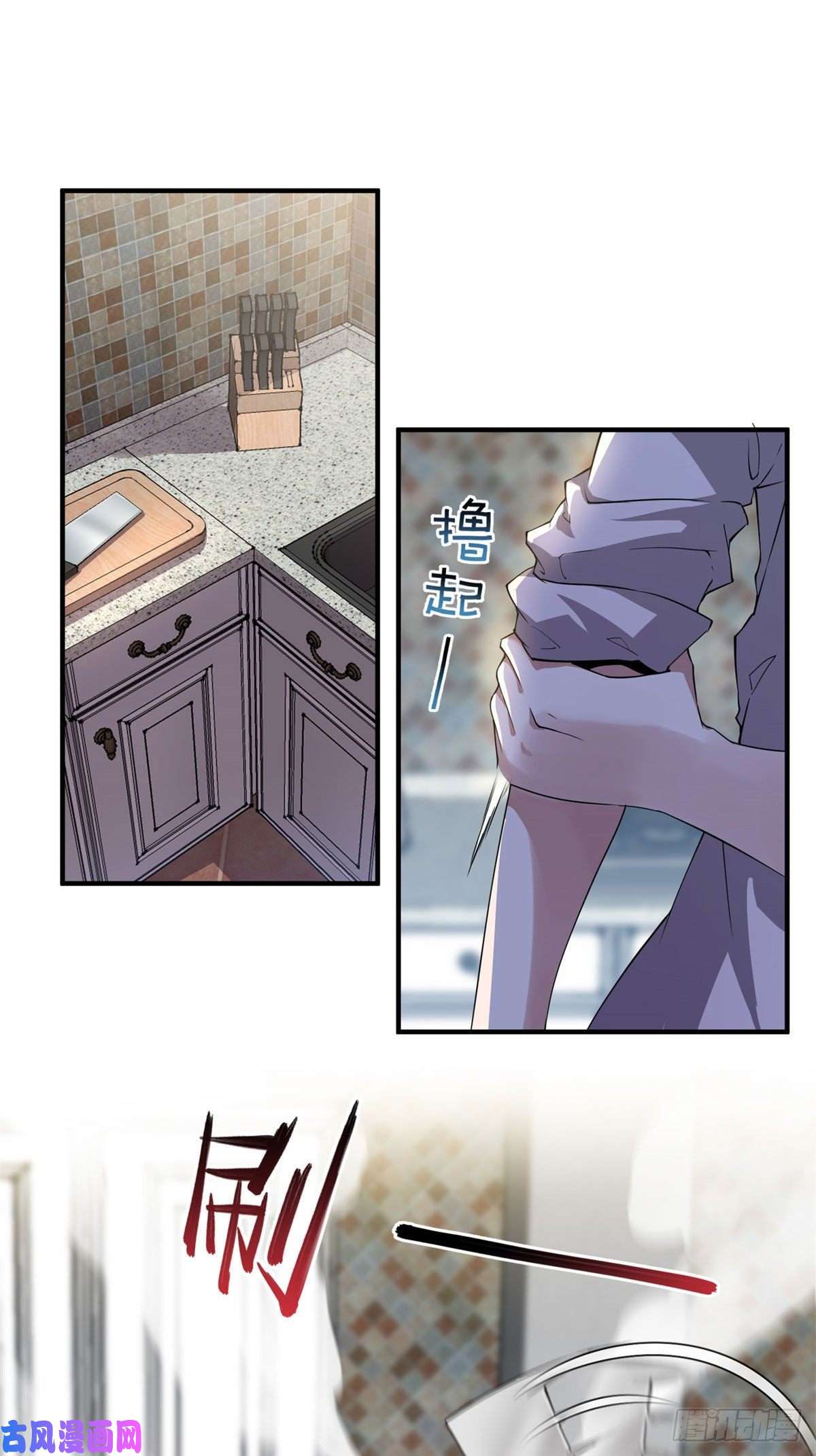 神宠进化002 是时候展示真正的技术了