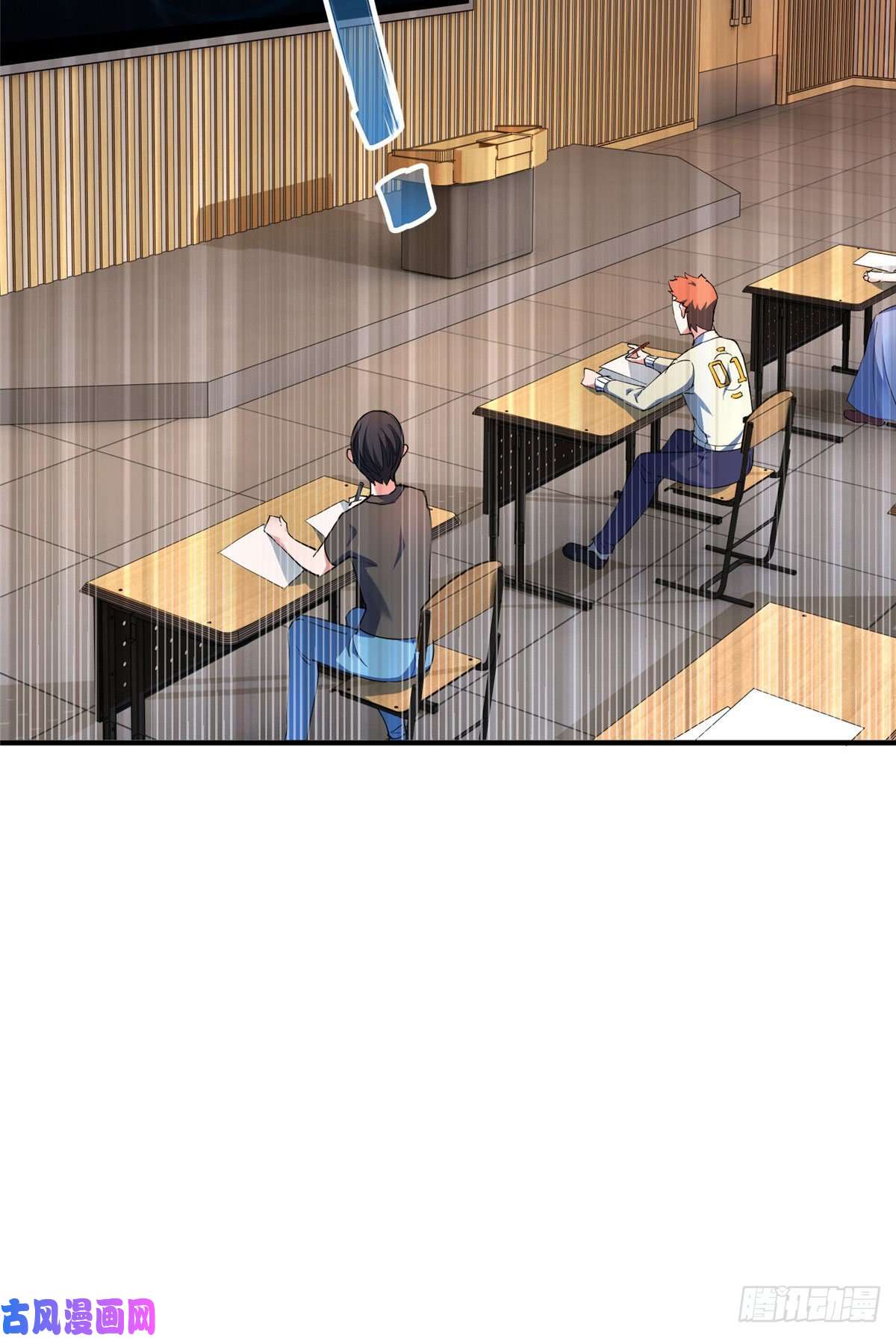 神宠进化004 文试打脸