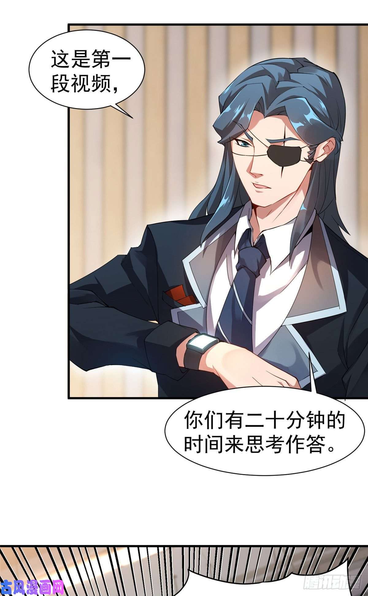 神宠进化004 文试打脸