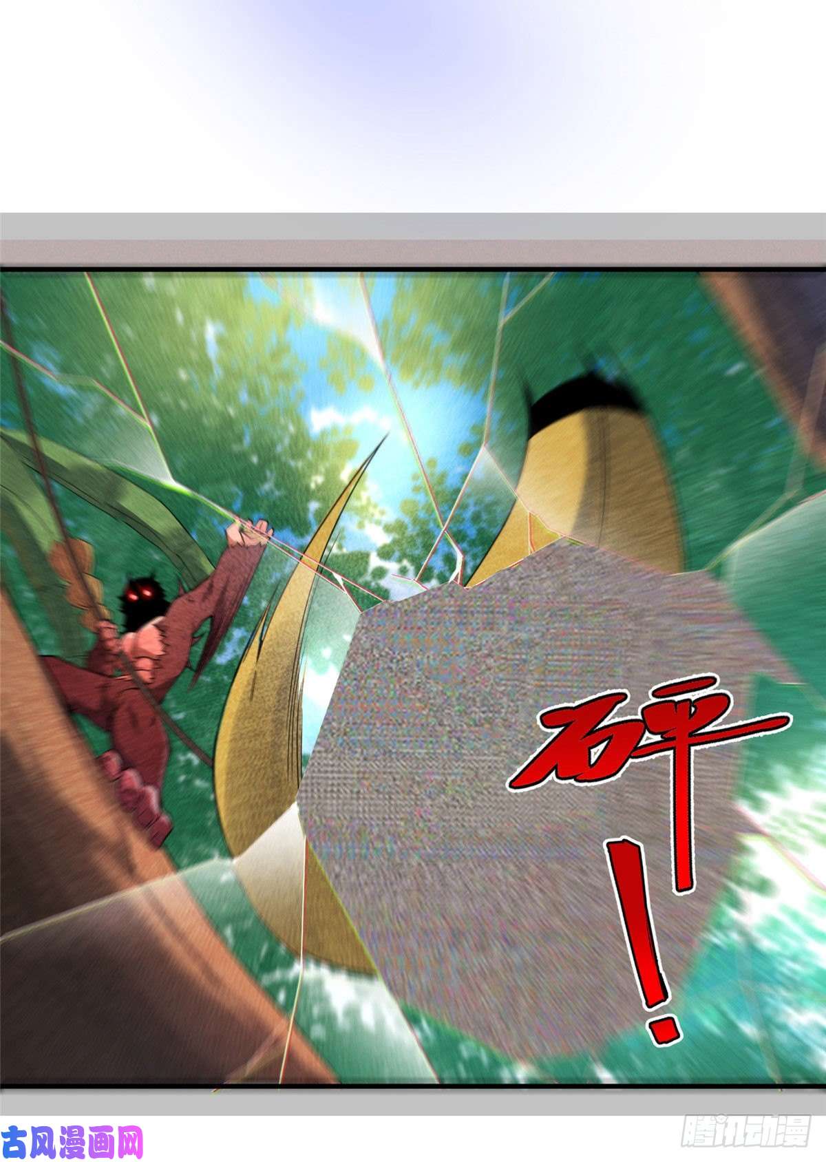 神宠进化004 文试打脸