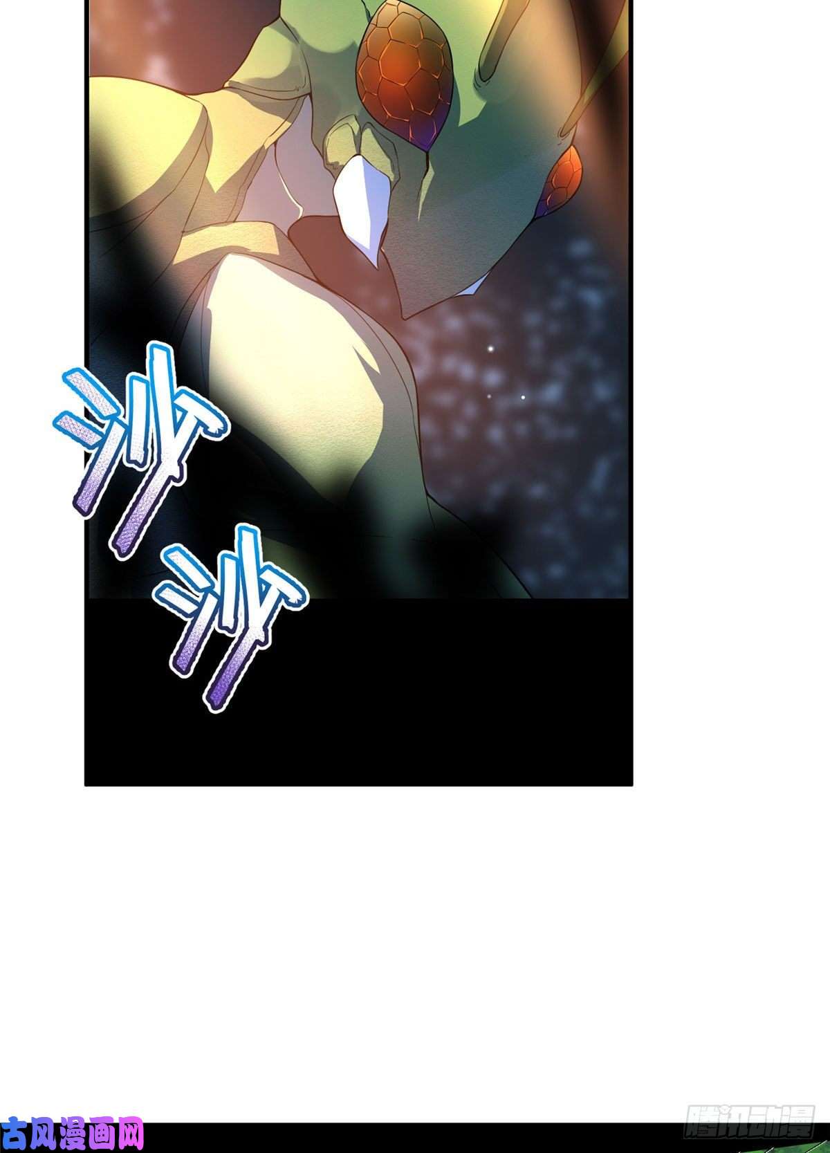 神宠进化004 文试打脸