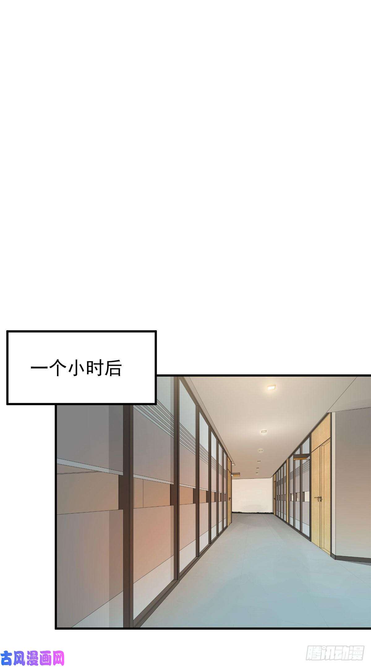 神宠进化004 文试打脸