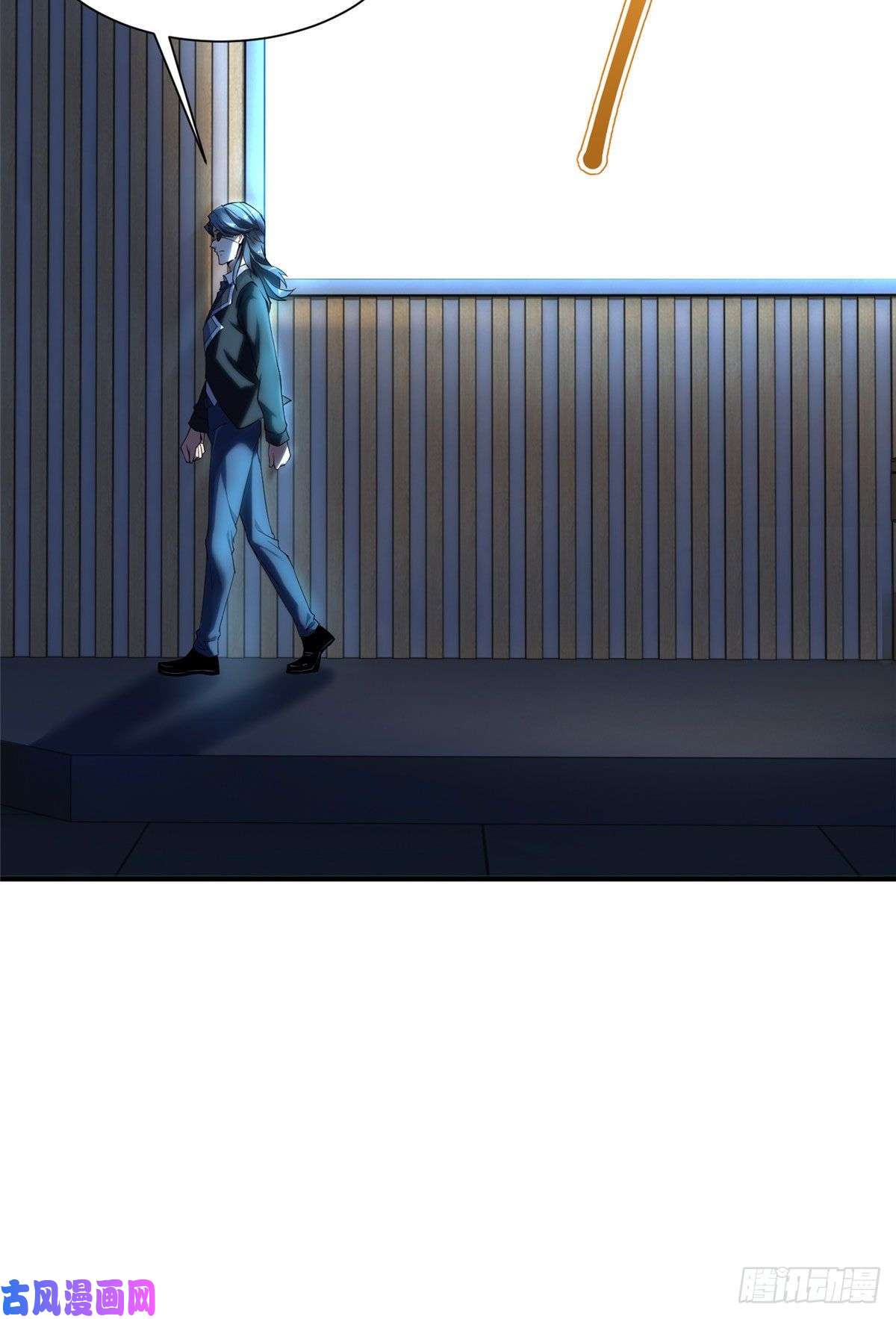 神宠进化004 文试打脸