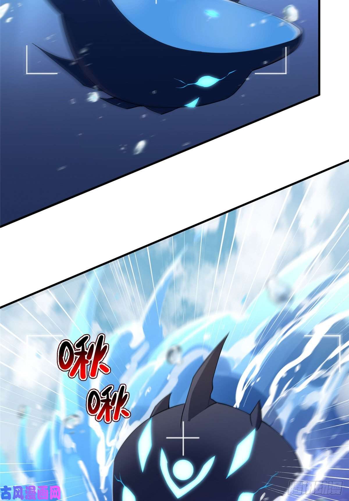 神宠进化004 文试打脸