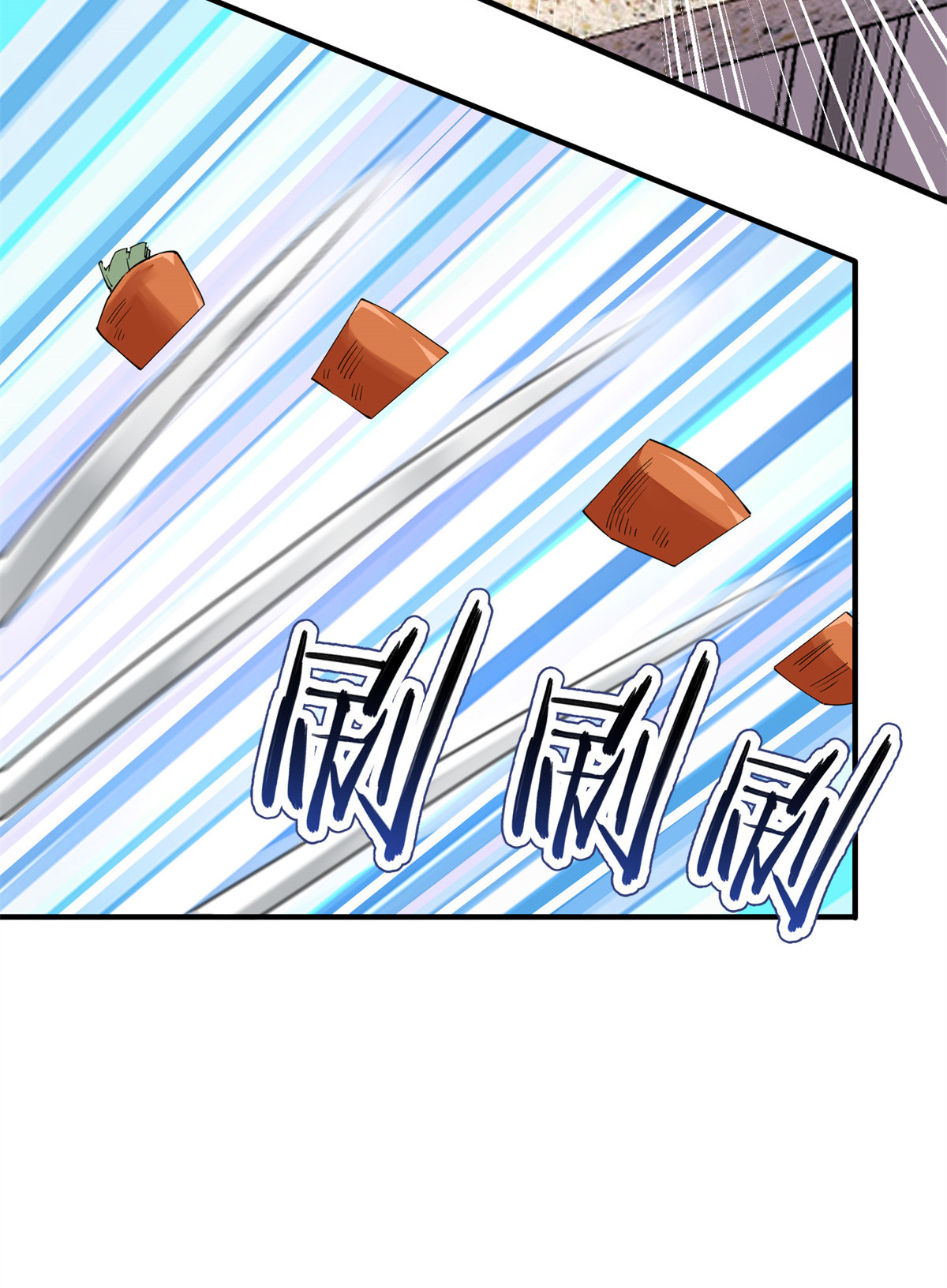 神宠进化002 是时候展示真正的技术了！