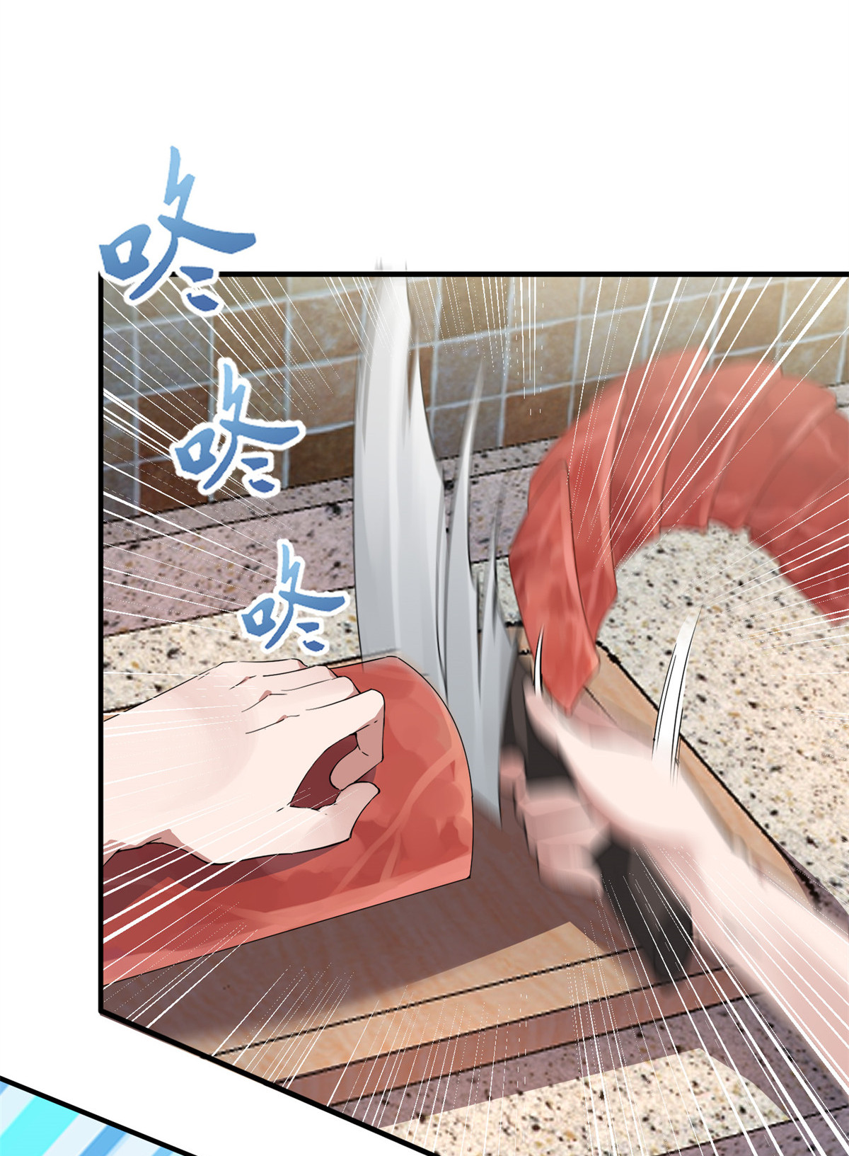 神宠进化002 是时候展示真正的技术了！