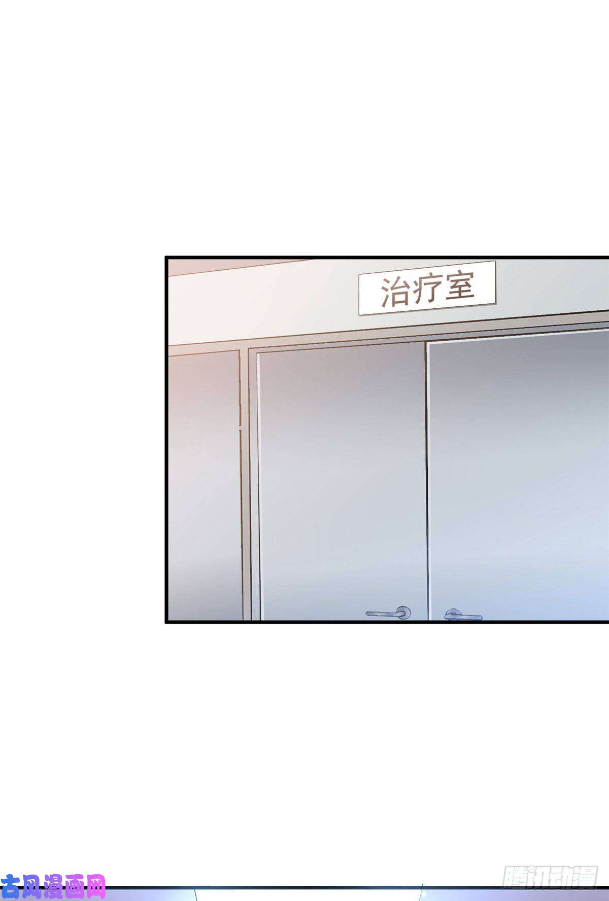 神宠进化011 紫电血鼠