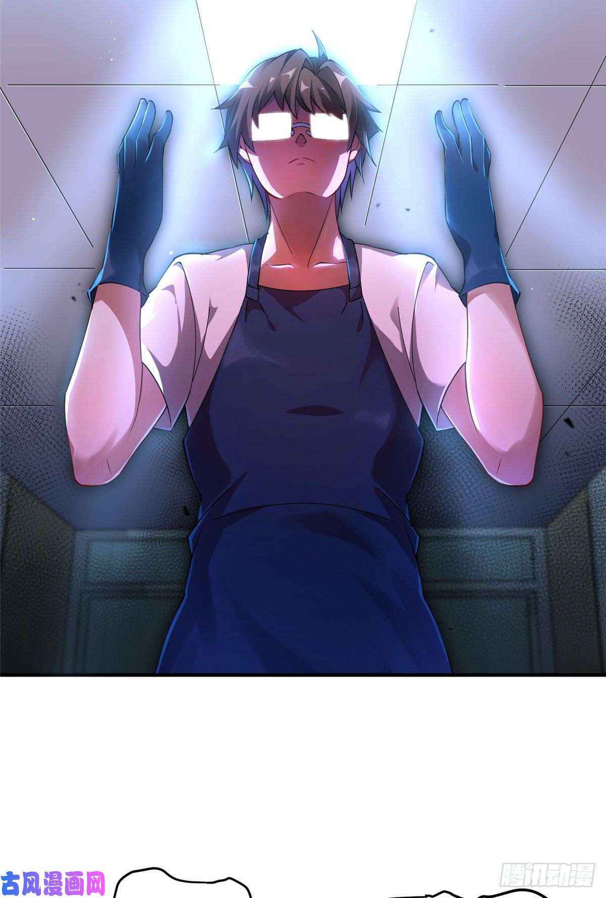 神宠进化011 紫电血鼠