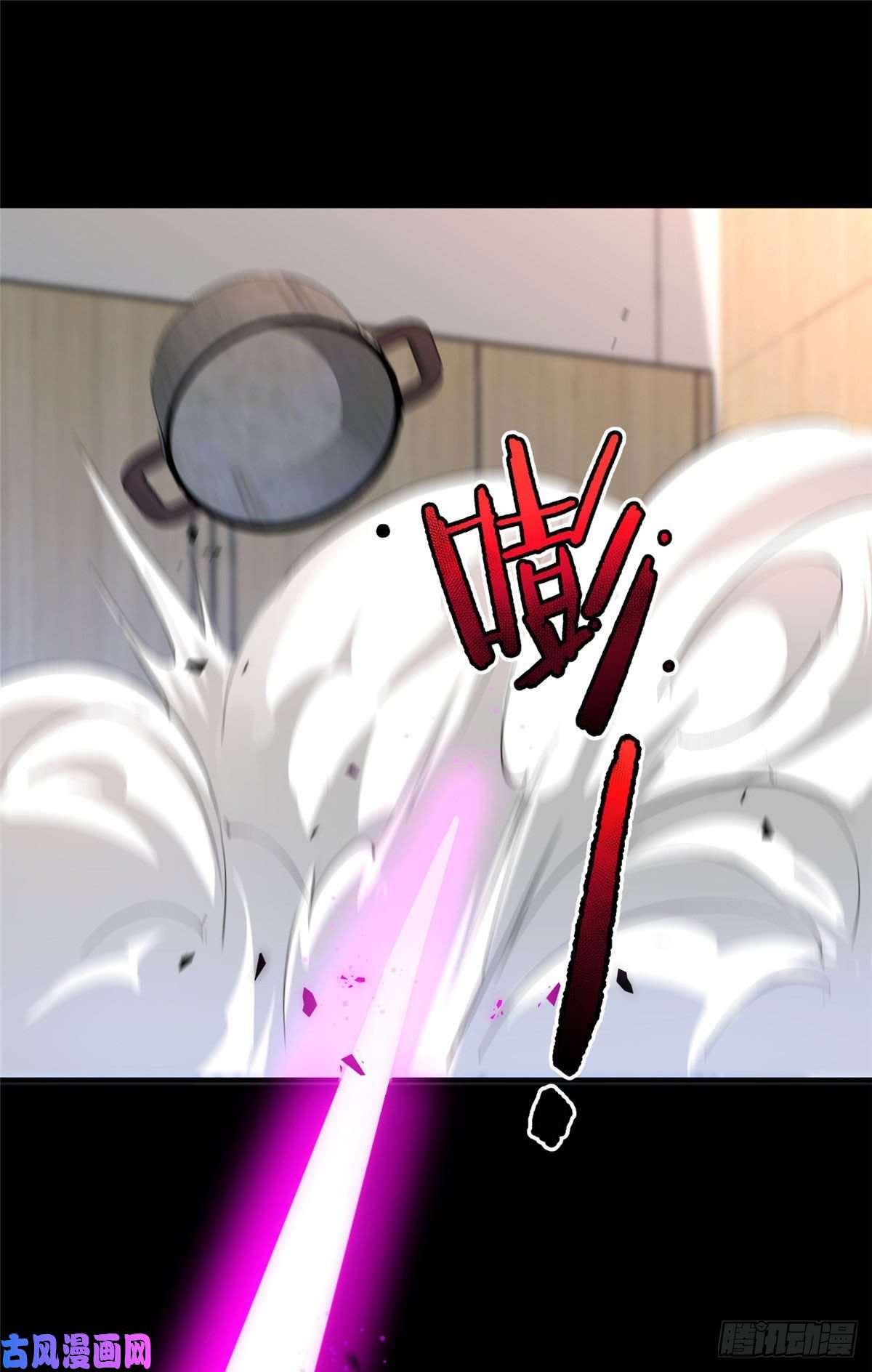神宠进化011 紫电血鼠