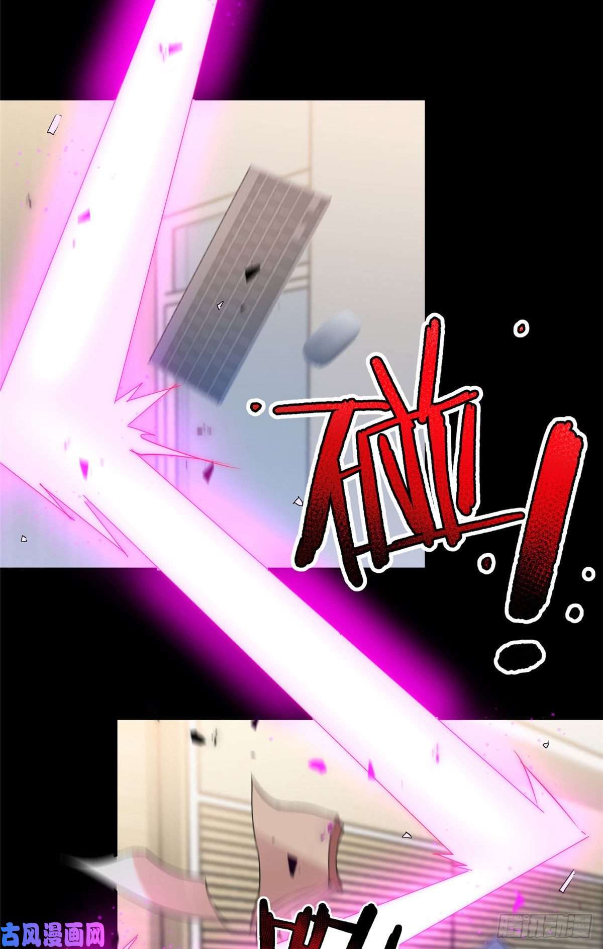 神宠进化011 紫电血鼠