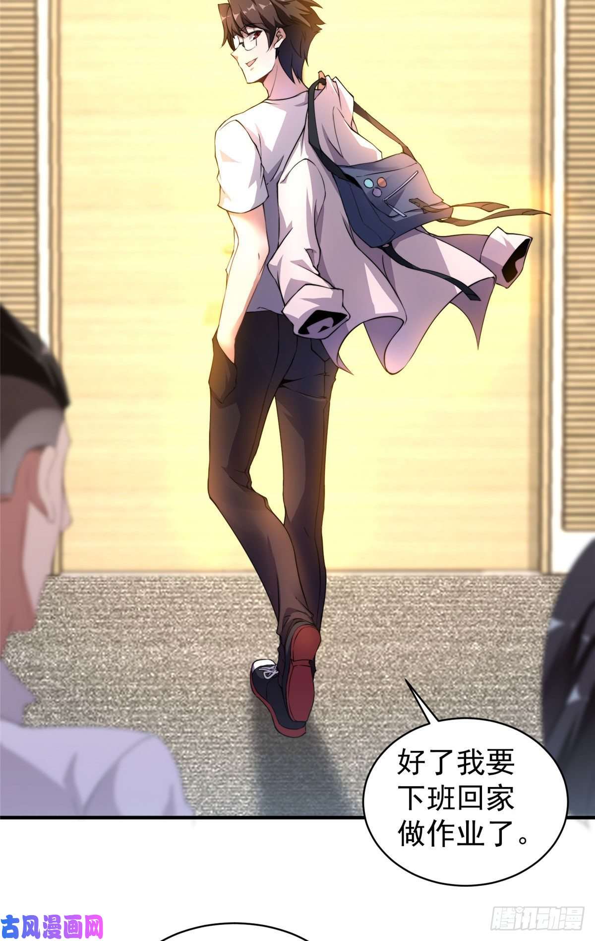 神宠进化011 紫电血鼠