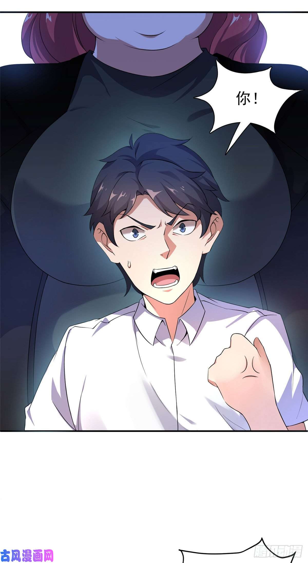 神宠进化013 银月狼