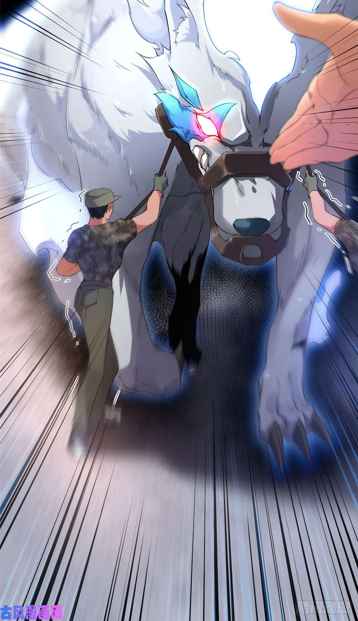 神宠进化013 银月狼