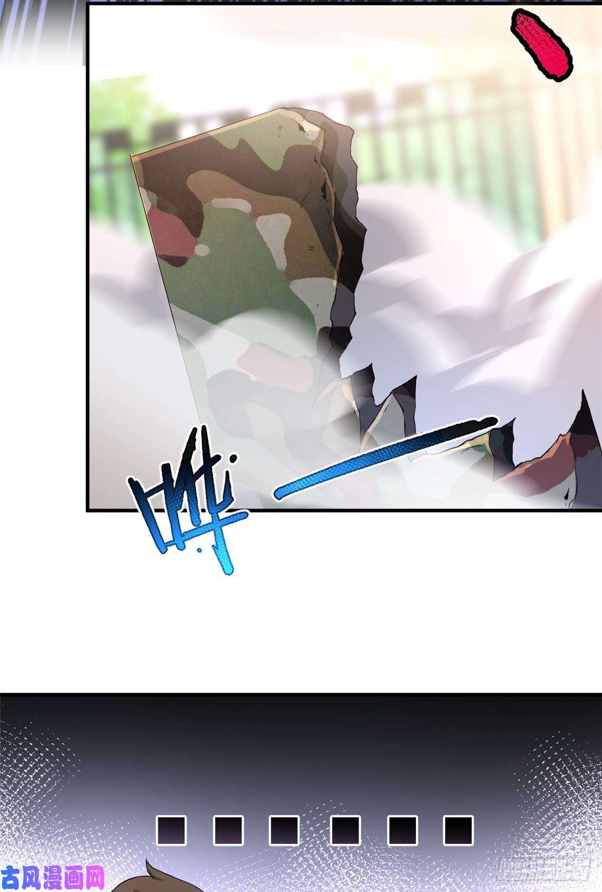 神宠进化014 雷花果