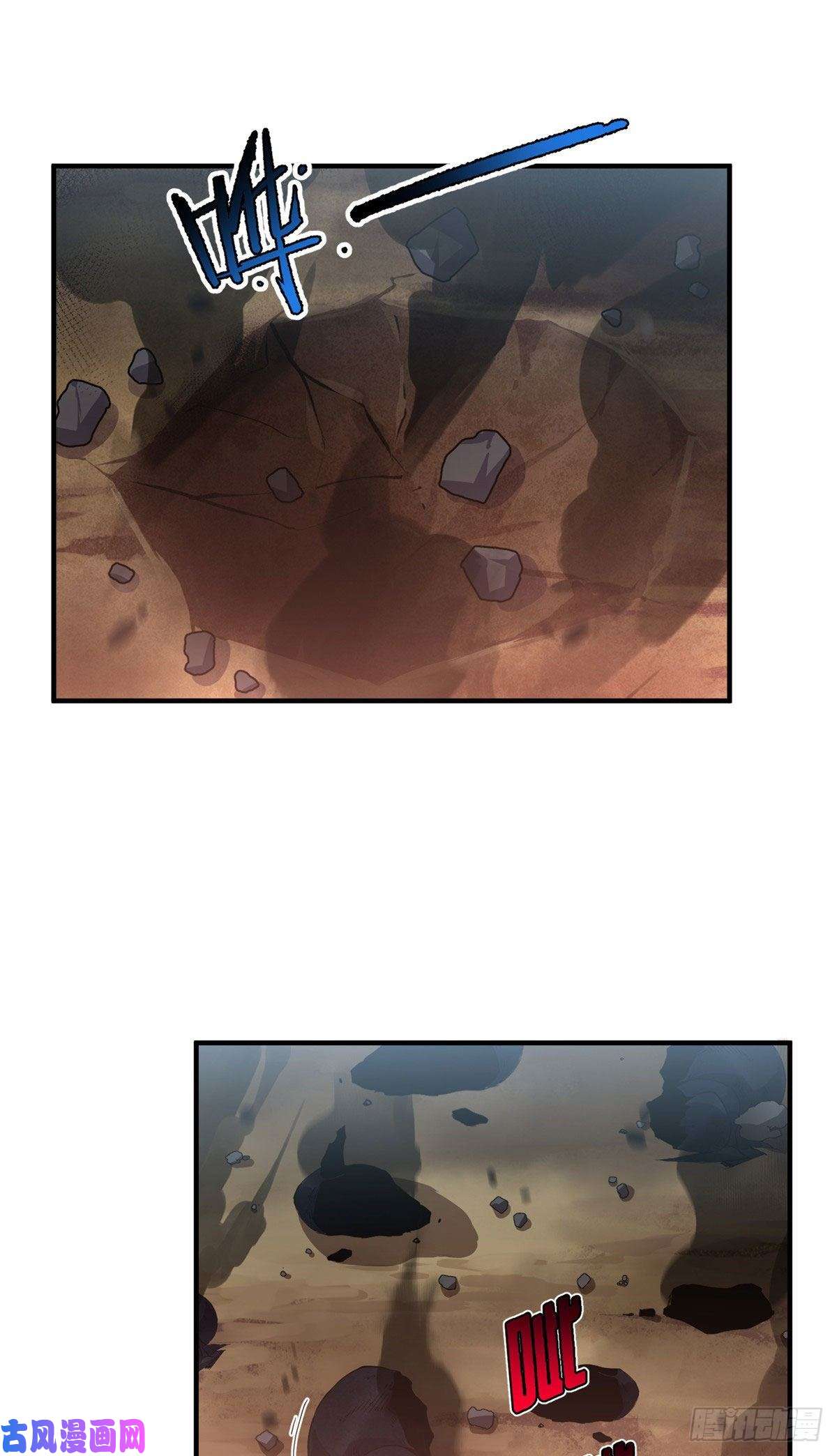 神宠进化018 黑烬领主