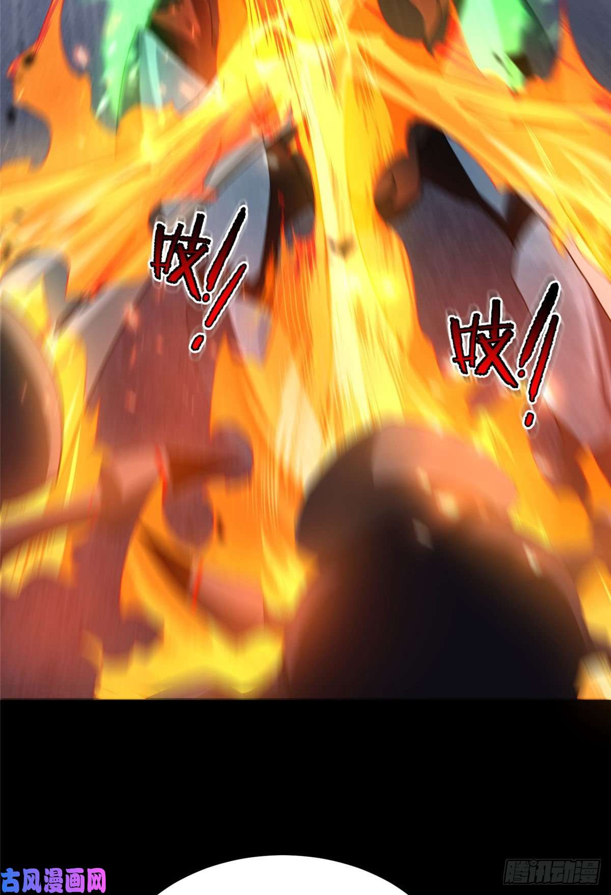 神宠进化019 母蛛