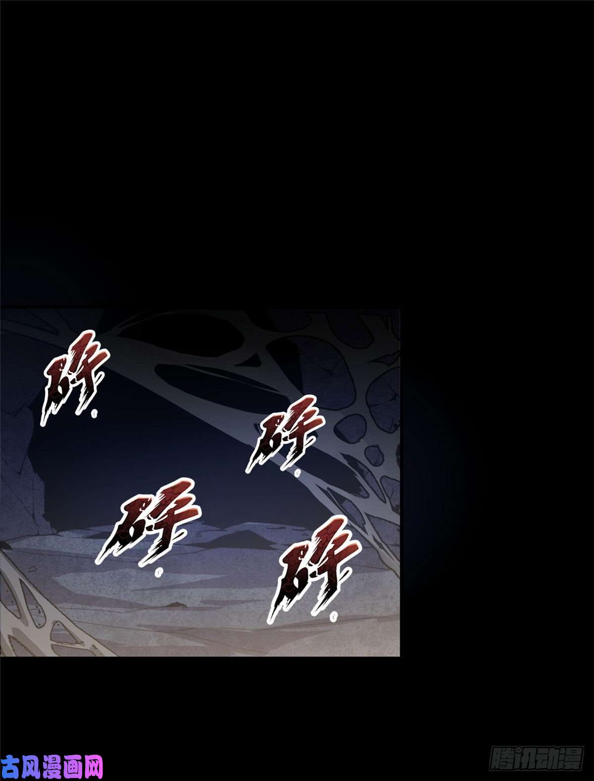 神宠进化019 母蛛