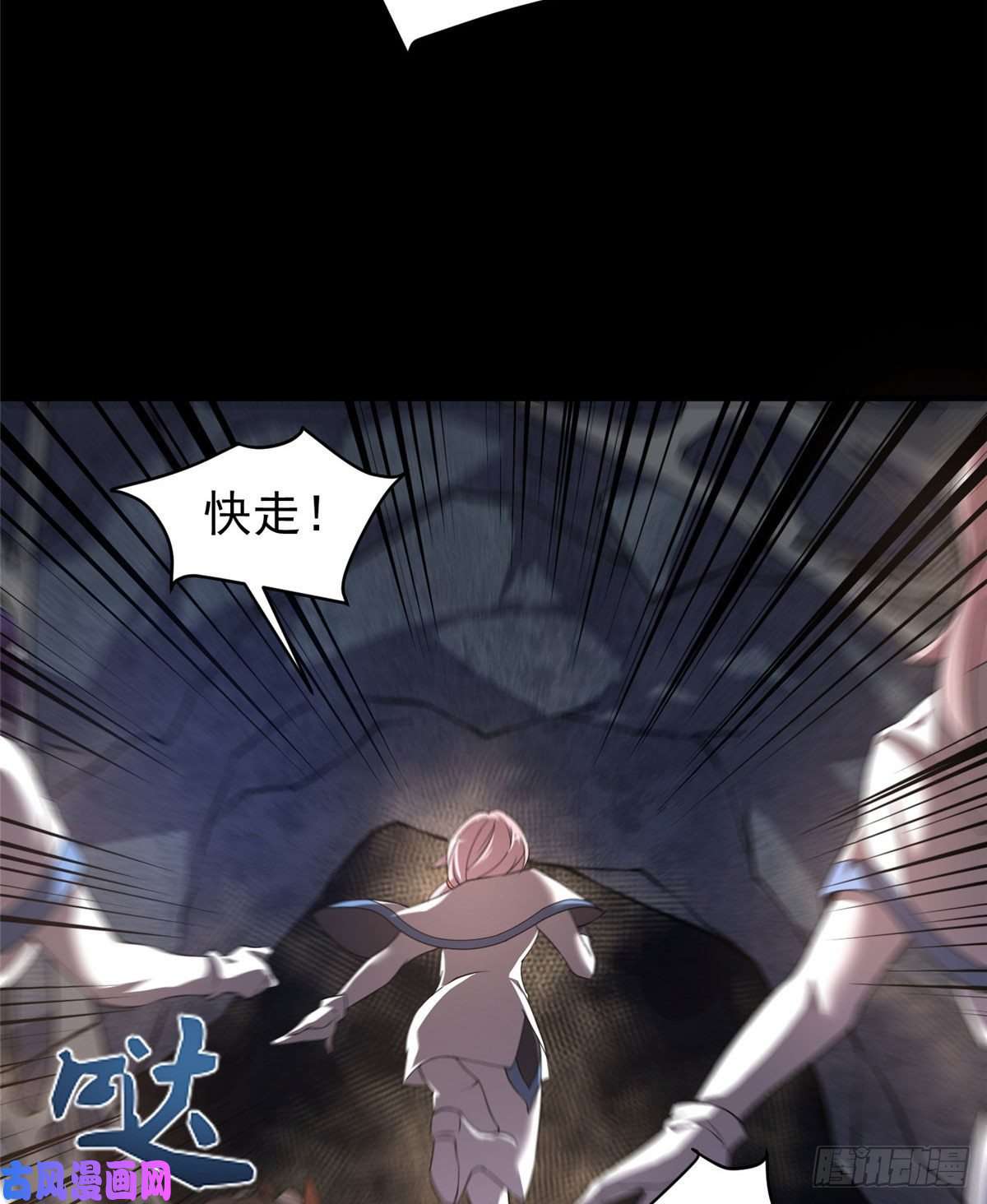 神宠进化019 母蛛