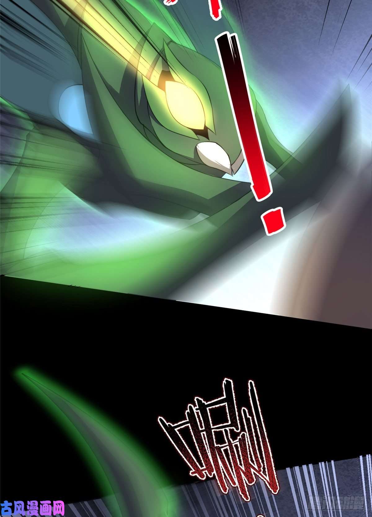 神宠进化019 母蛛