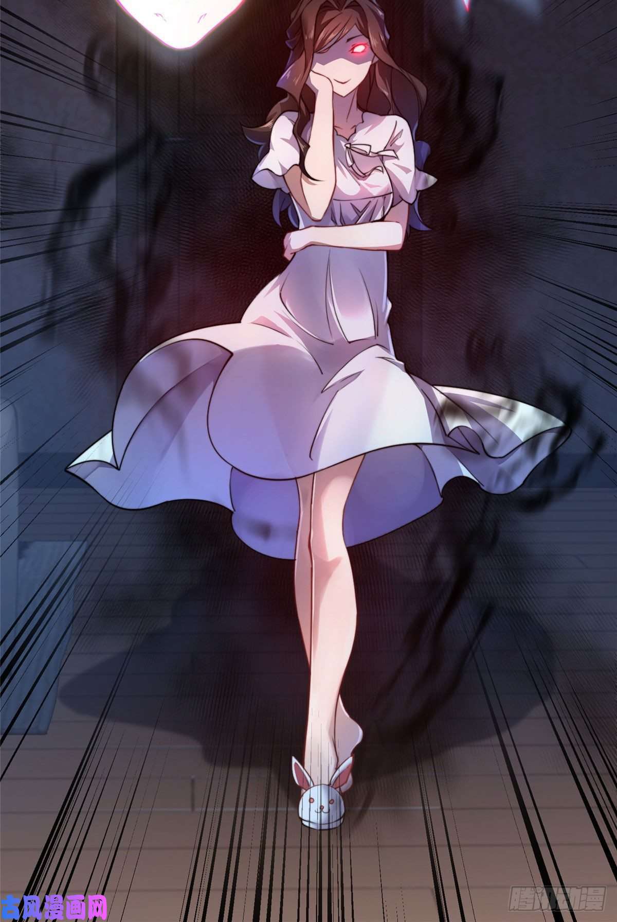 神宠进化022 小姐姐，讨点水喝