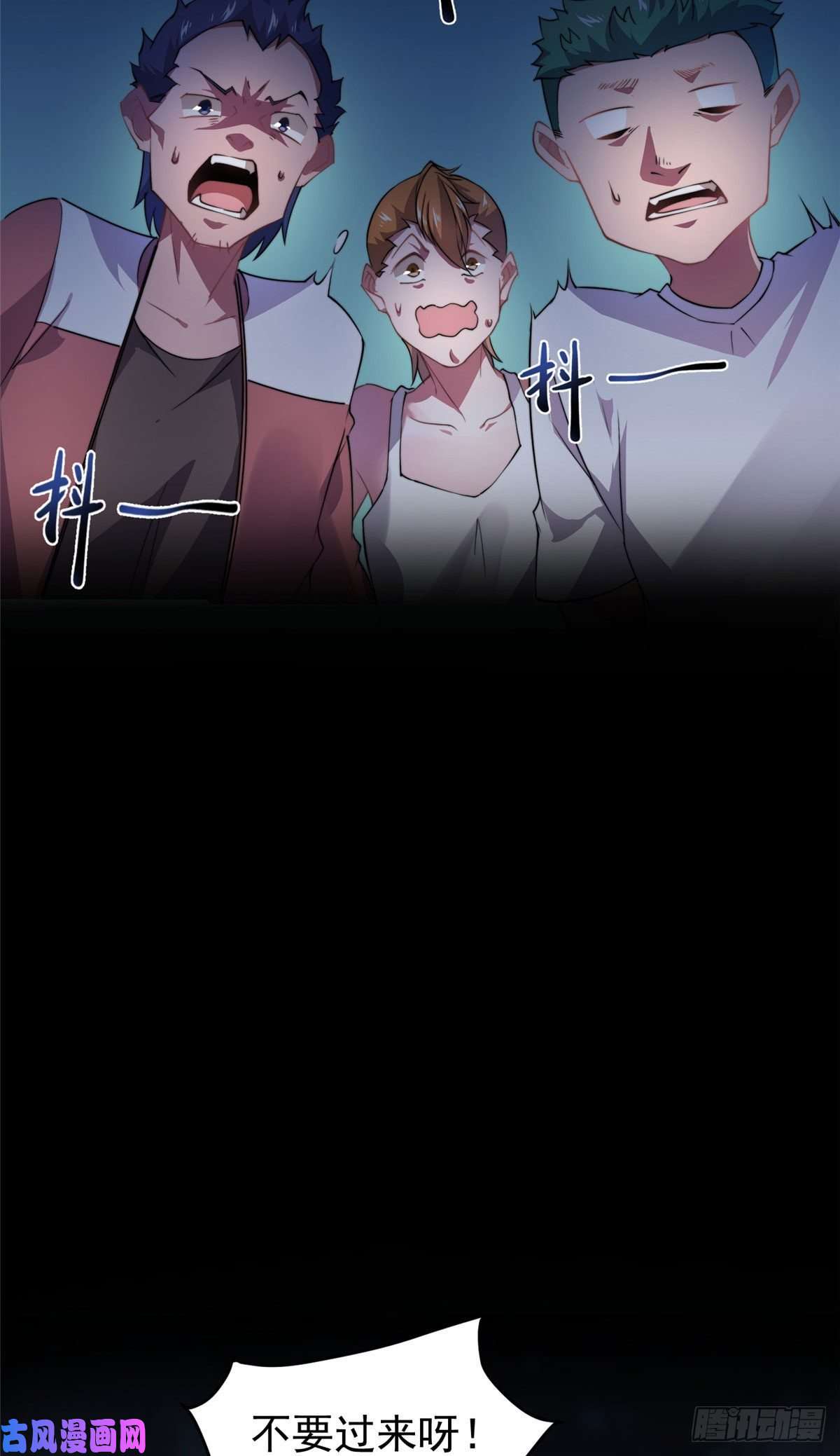 神宠进化023 薄荷猫