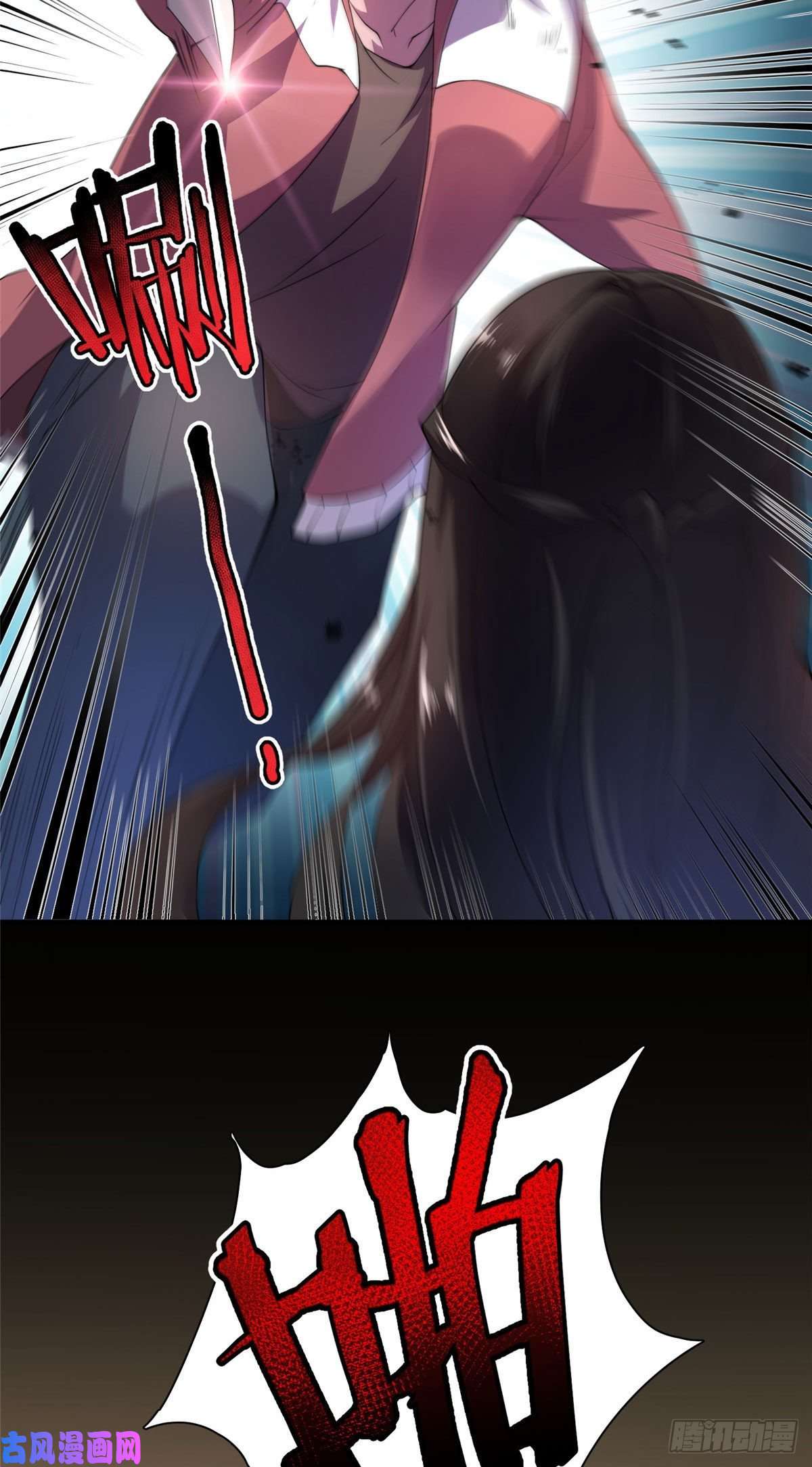 神宠进化023 薄荷猫