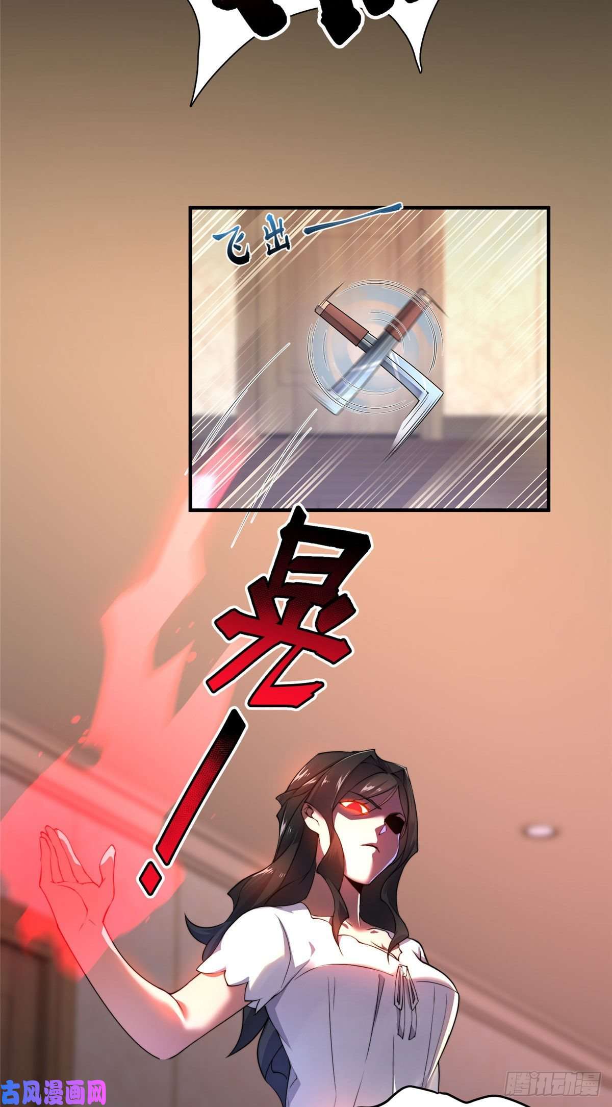 神宠进化023 薄荷猫