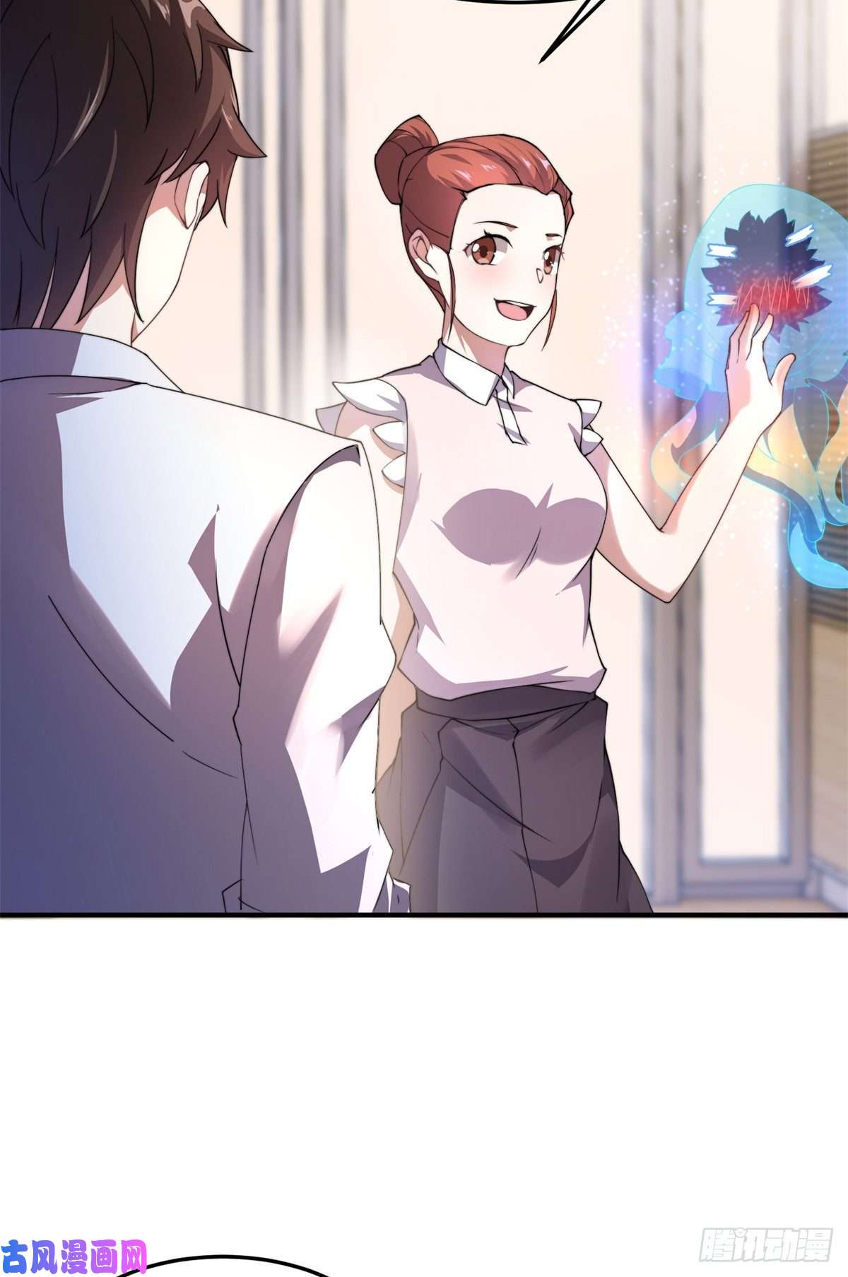 神宠进化026 浮空水母