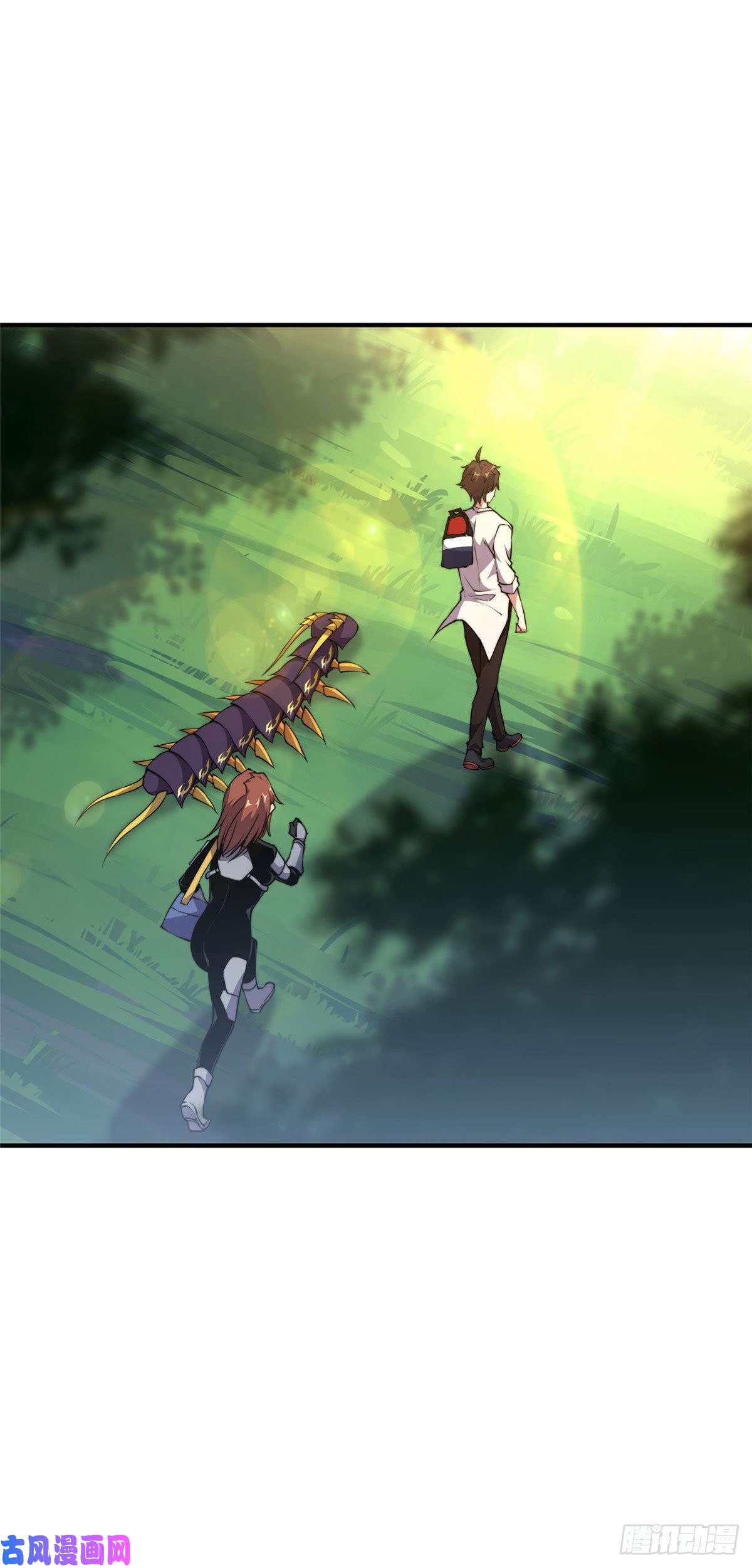 神宠进化034 夜遇暗影豹