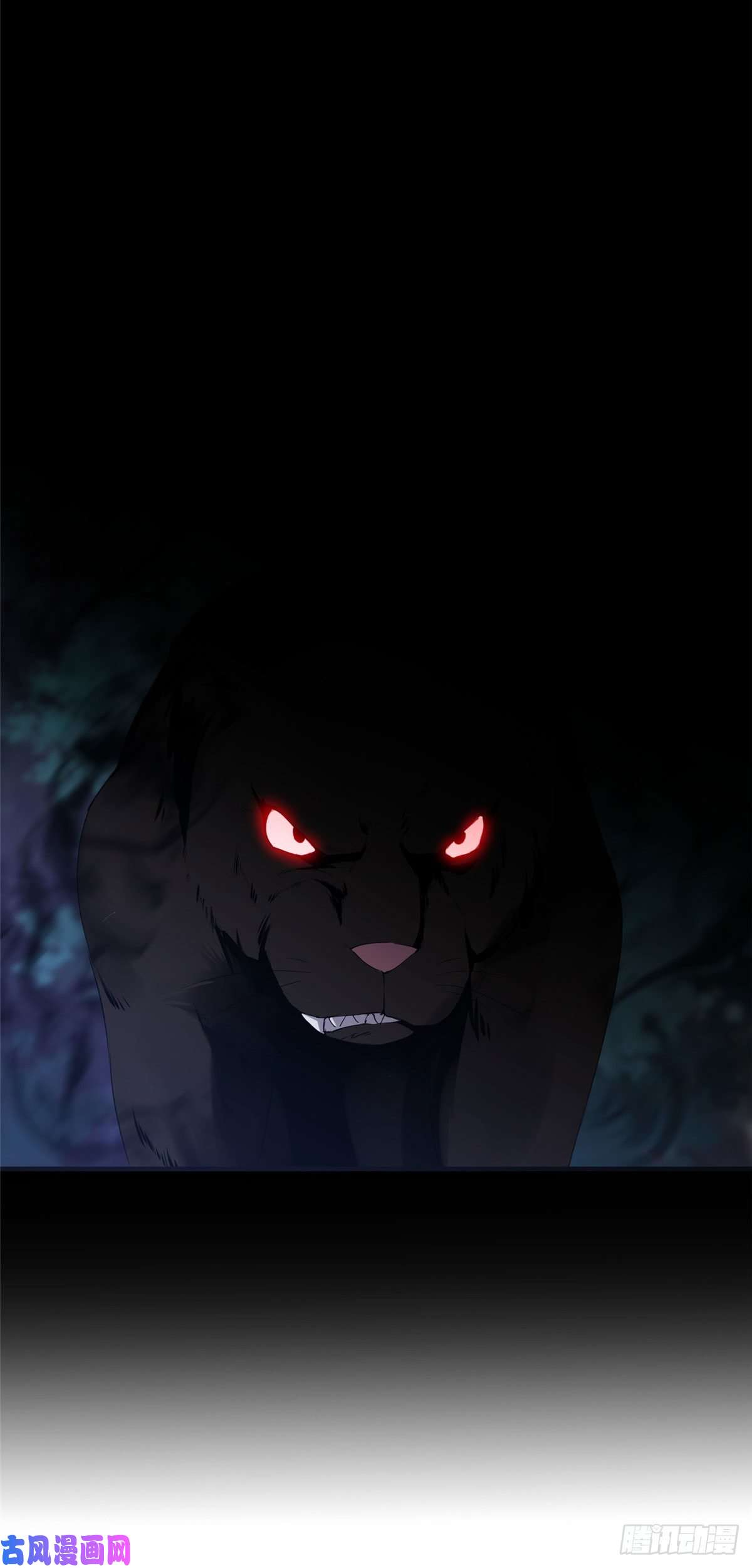 神宠进化034 夜遇暗影豹