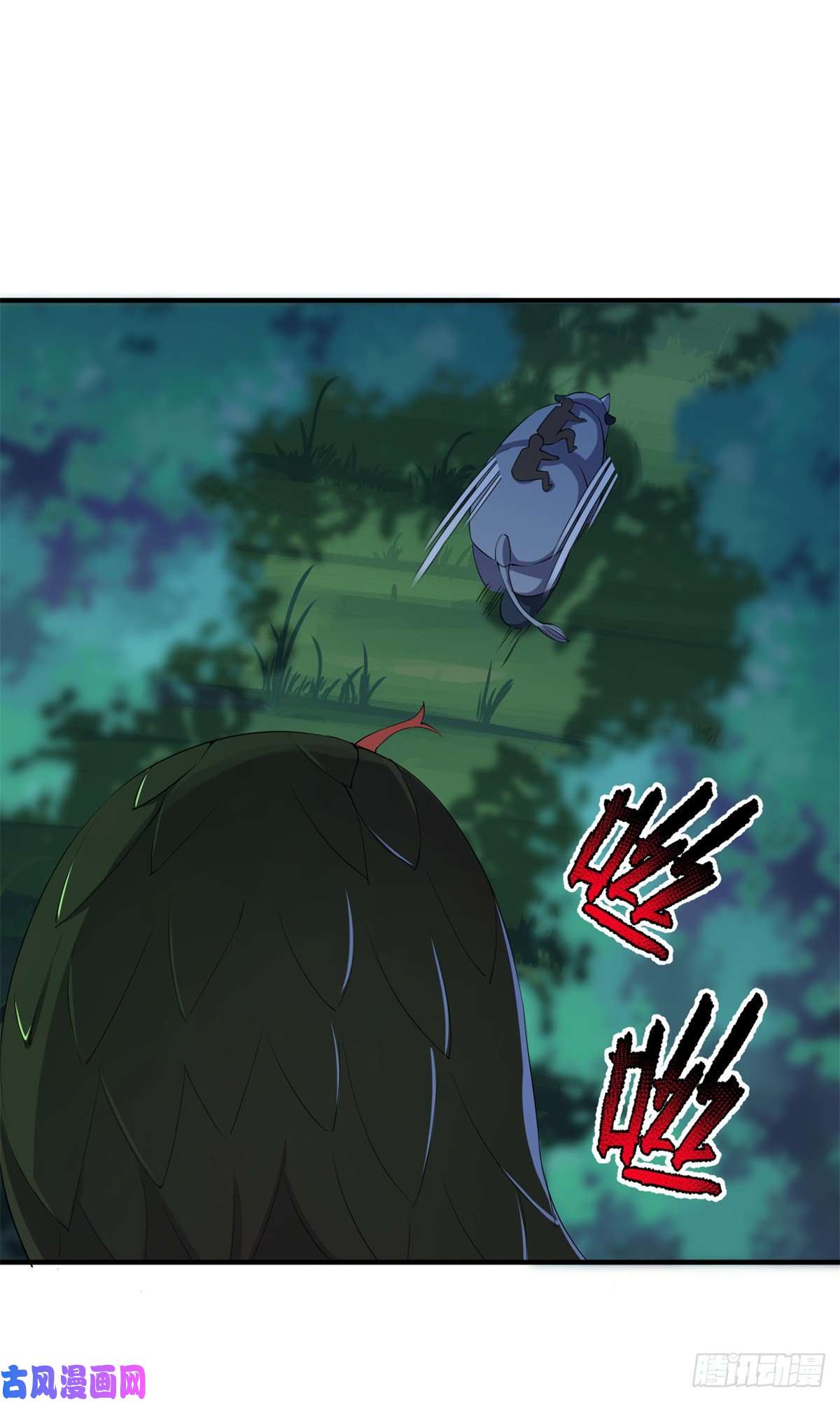 神宠进化036 蝗潮