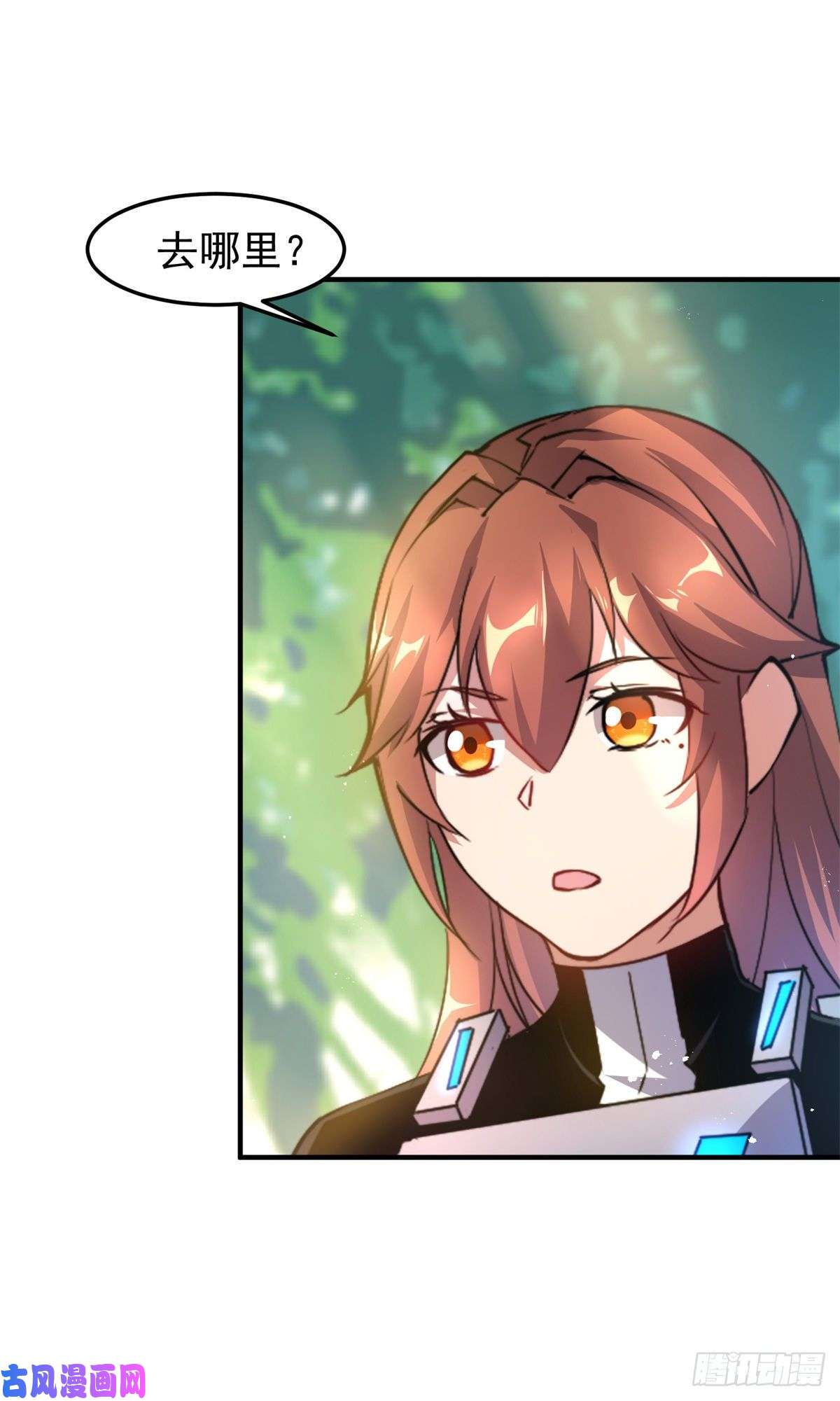 神宠进化036 蝗潮