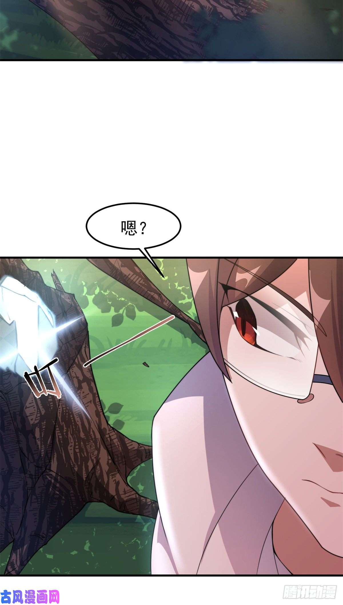 神宠进化036 蝗潮