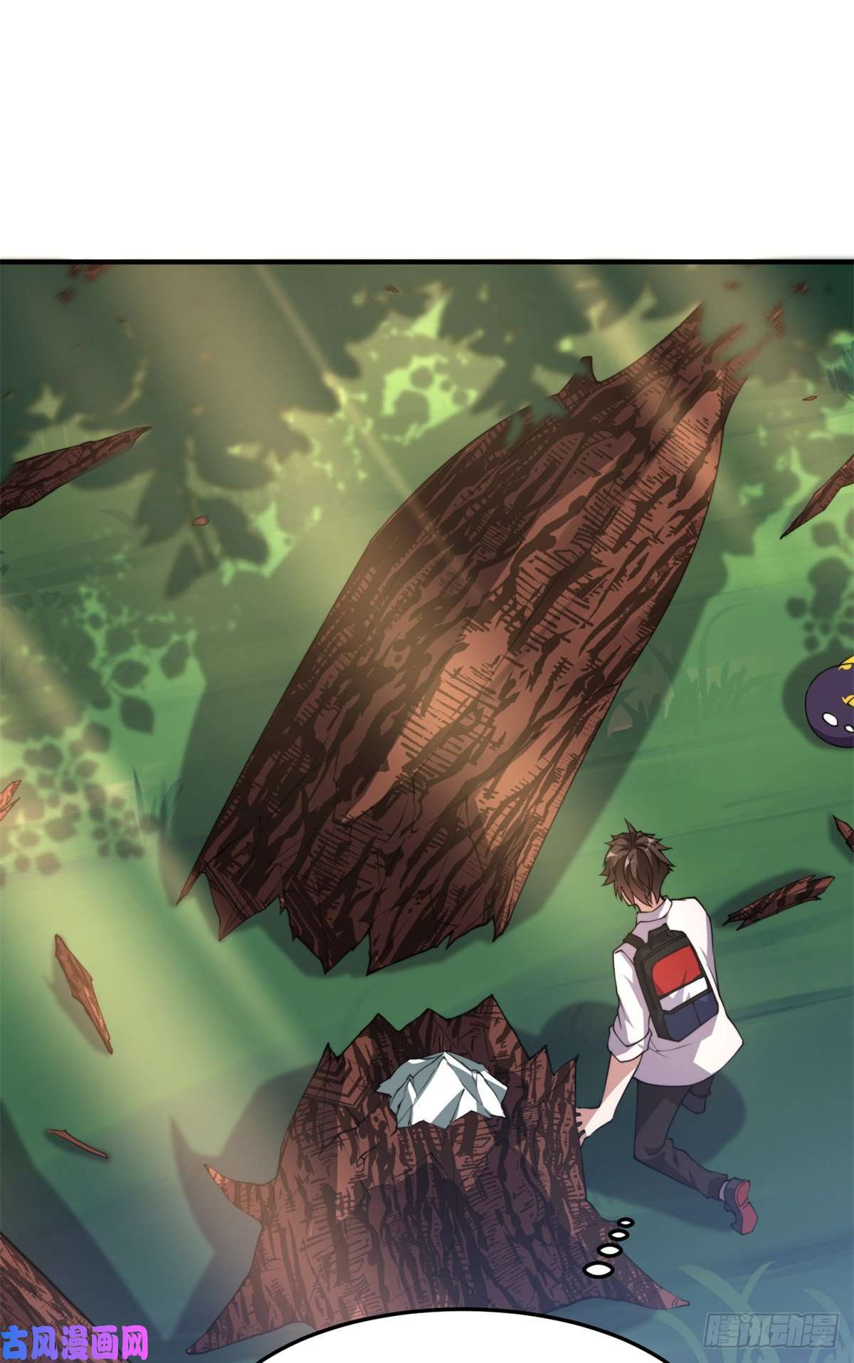 神宠进化036 蝗潮