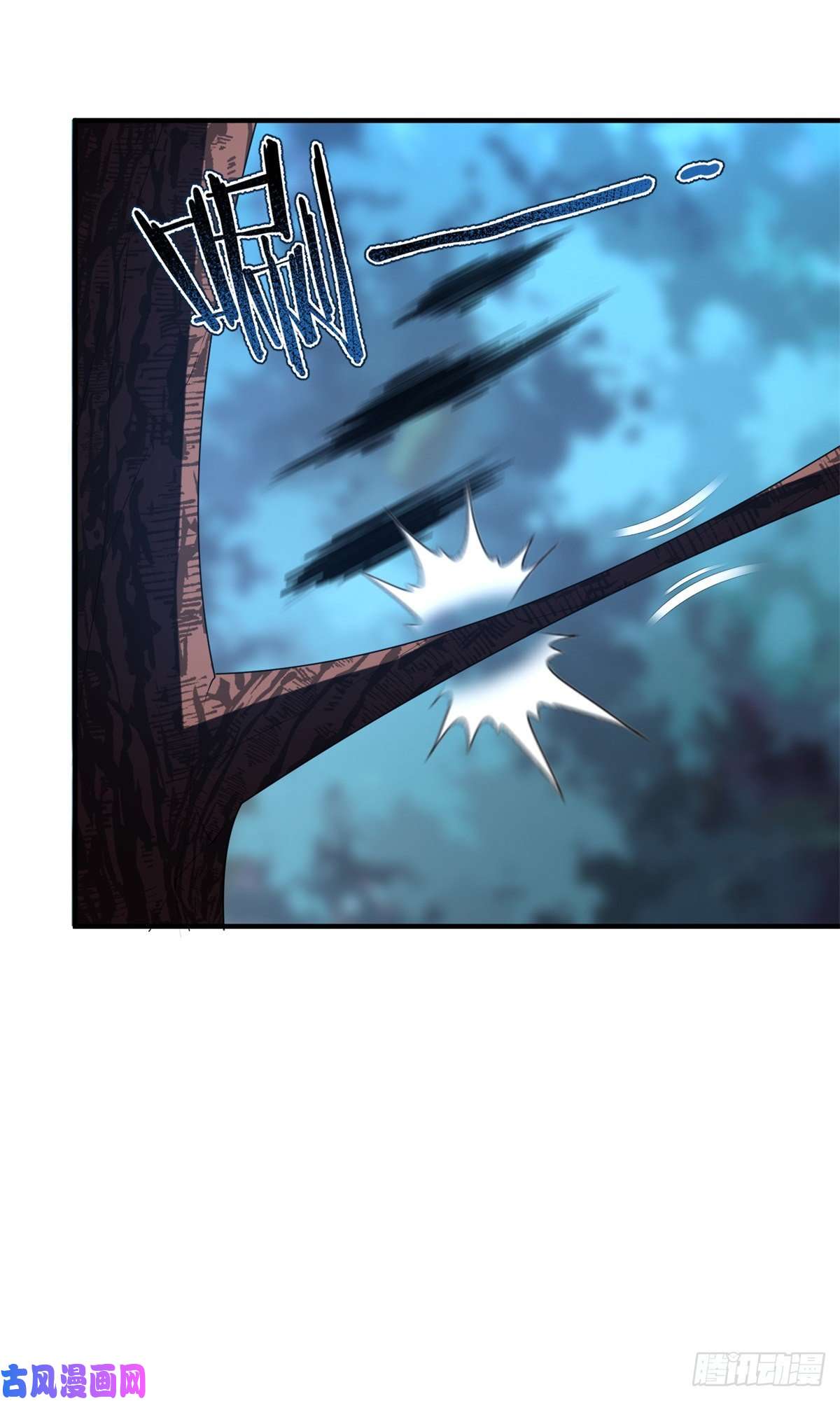 神宠进化036 蝗潮