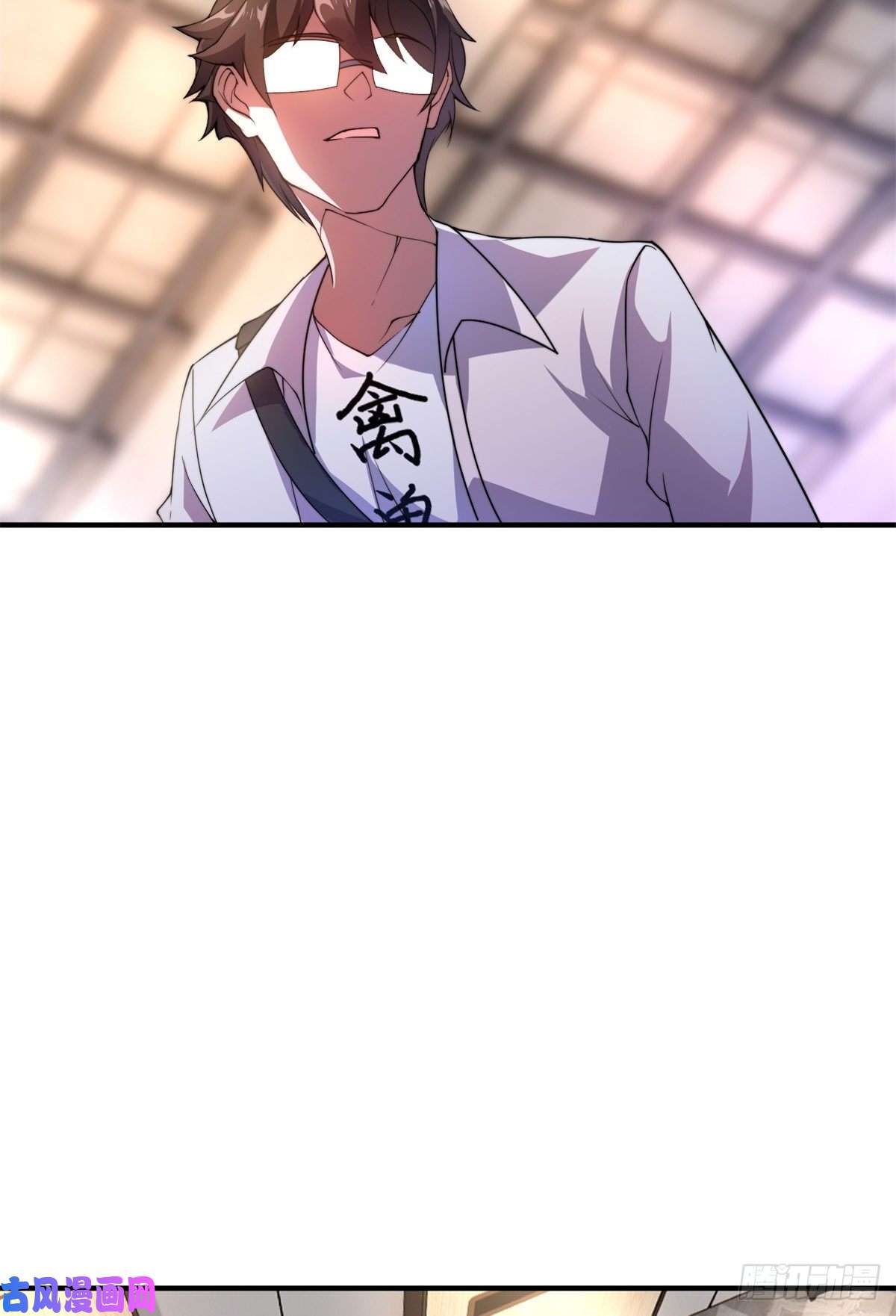 神宠进化037 空腹金蟾