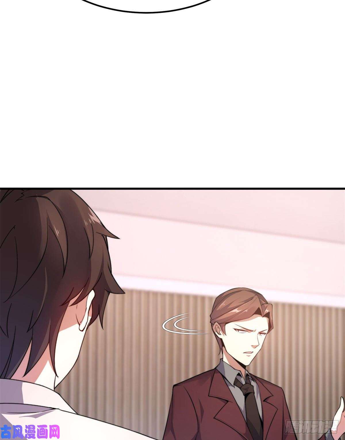 神宠进化038 实验