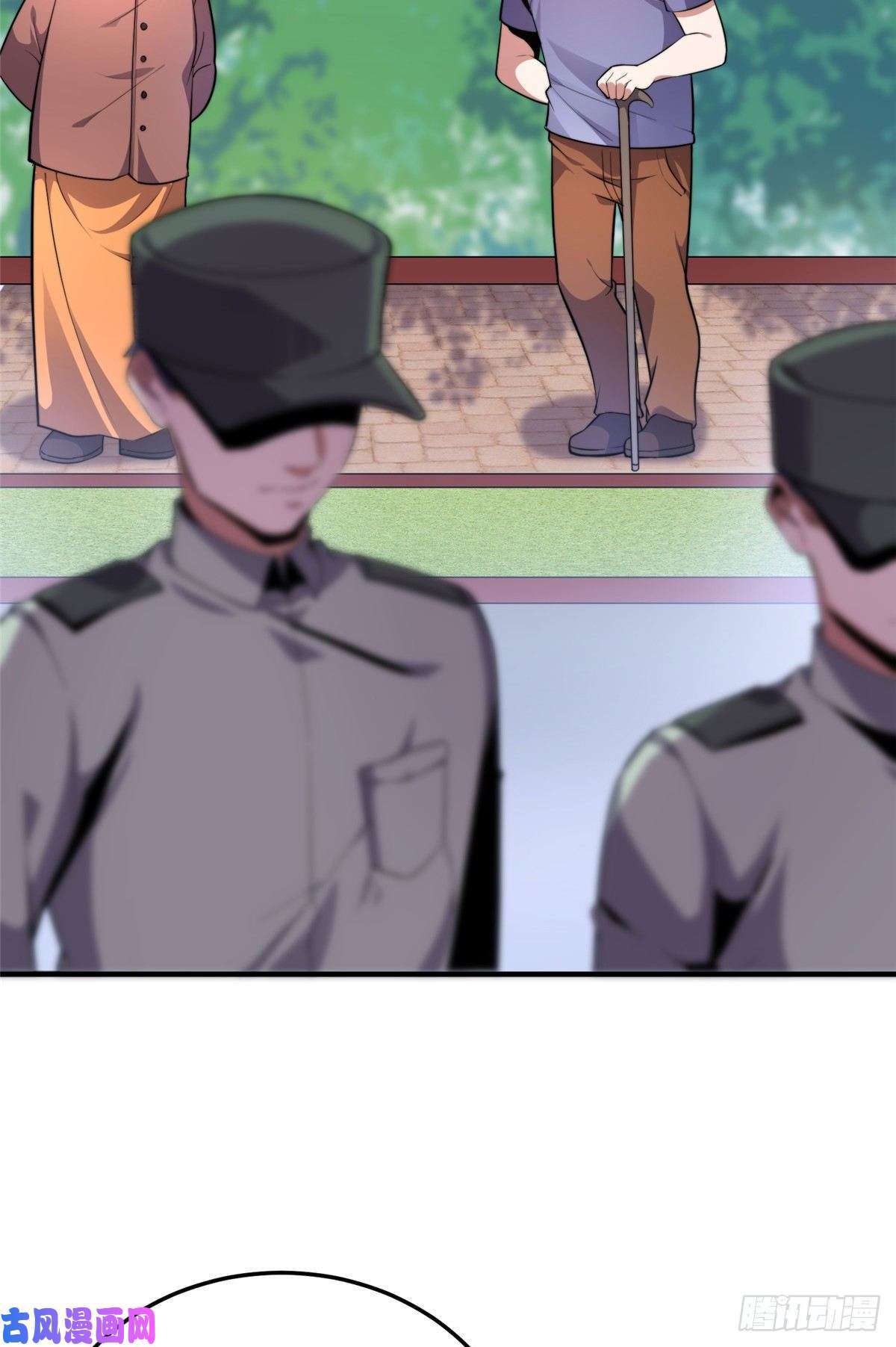 神宠进化040 来干了这碗汤