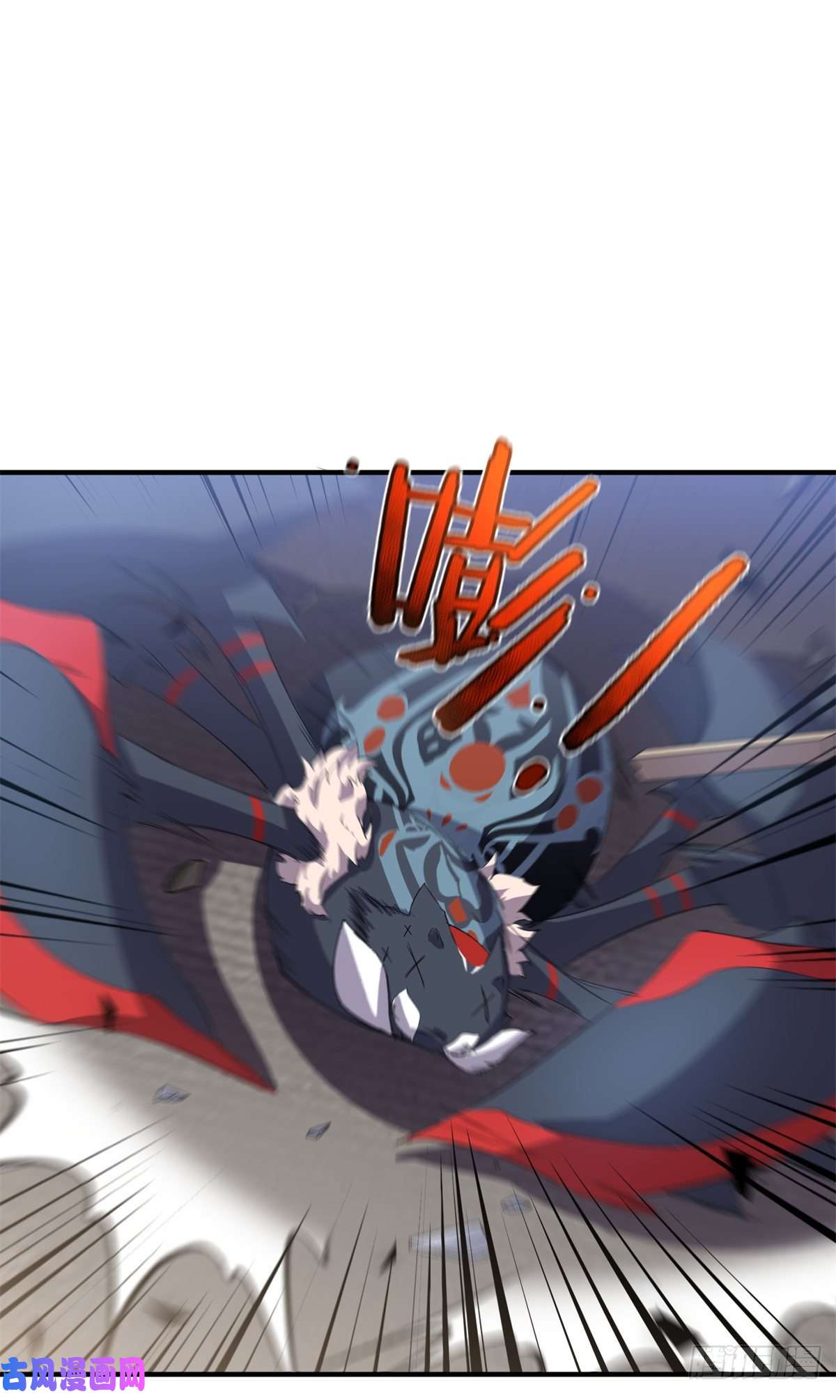 神宠进化044 【狂热进化】-灰甲铠蛛