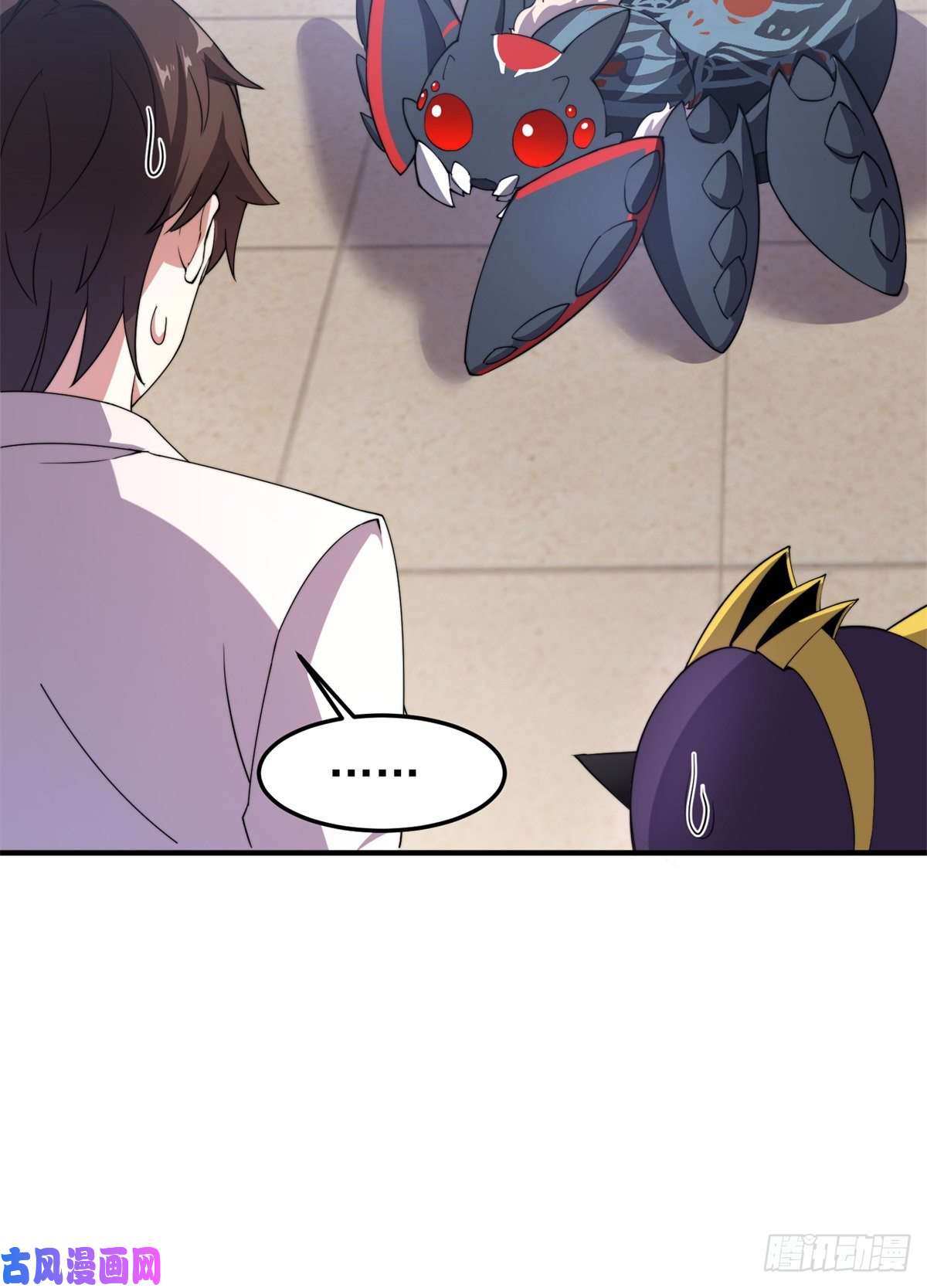 神宠进化044 【狂热进化】-灰甲铠蛛