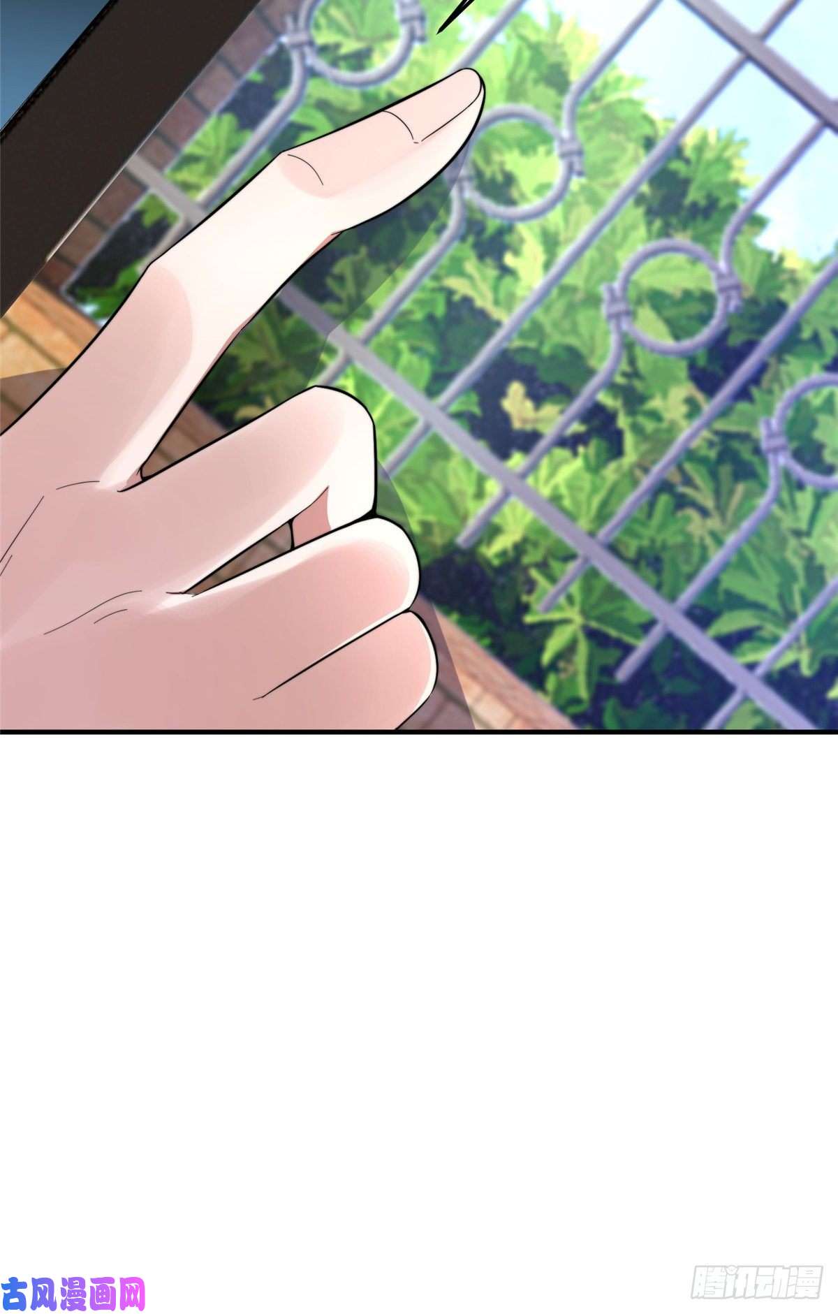 神宠进化045 买房记