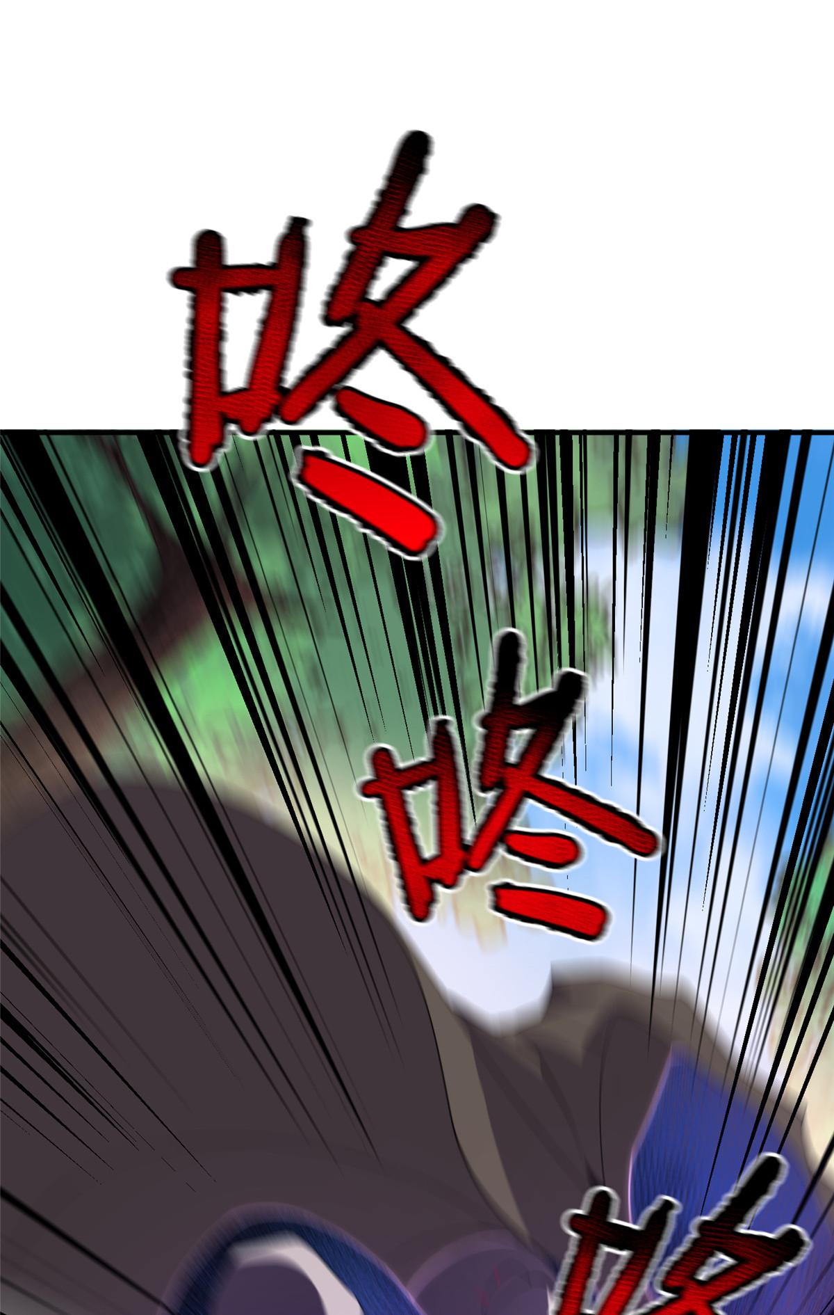 神宠进化047 暴力美学