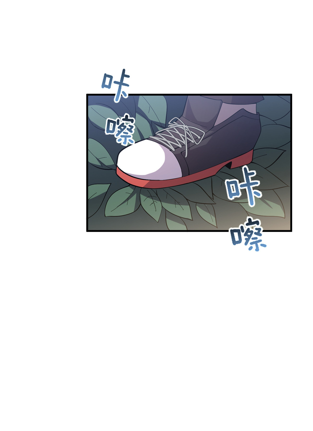 神宠进化047 暴力美学