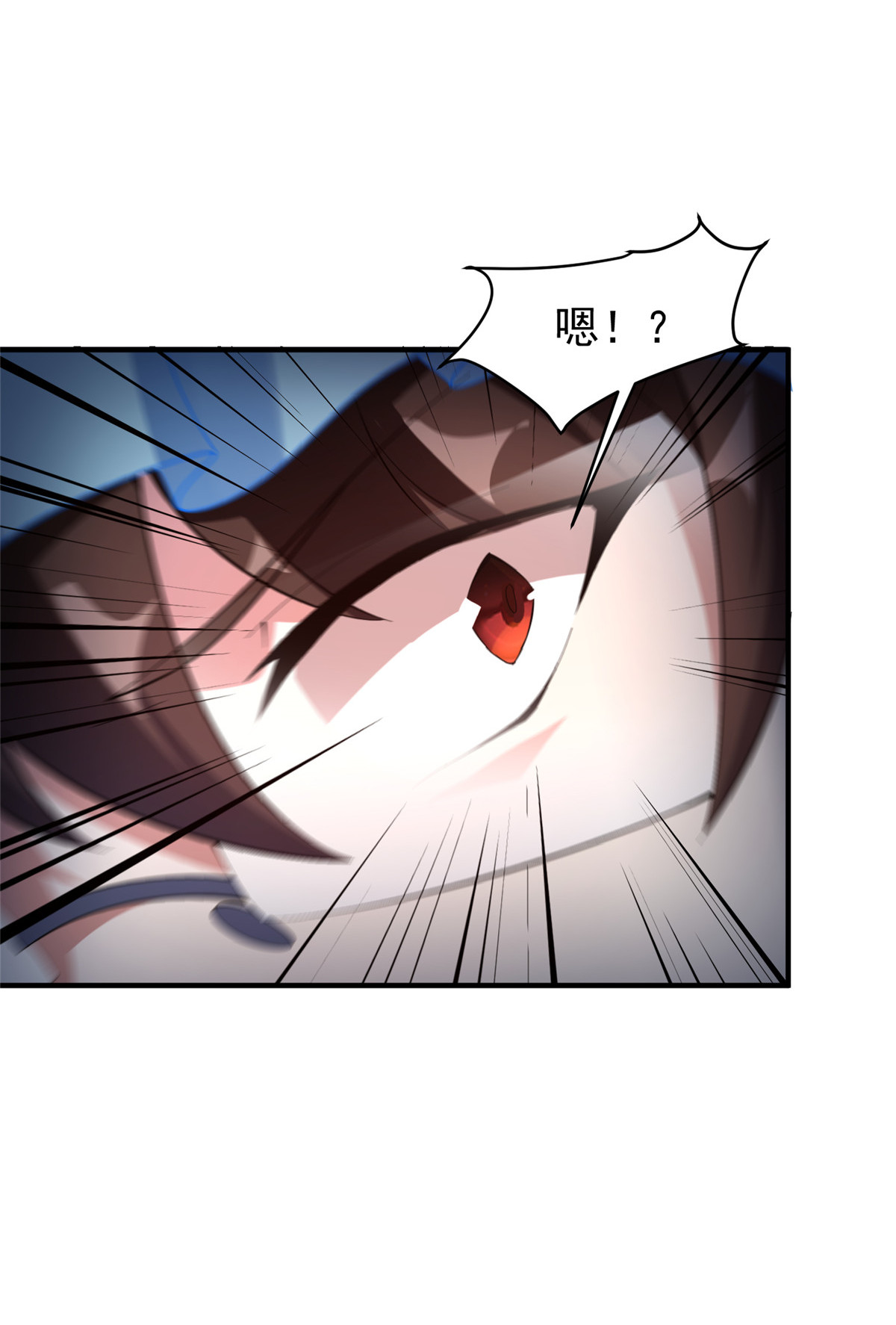 神宠进化047 暴力美学