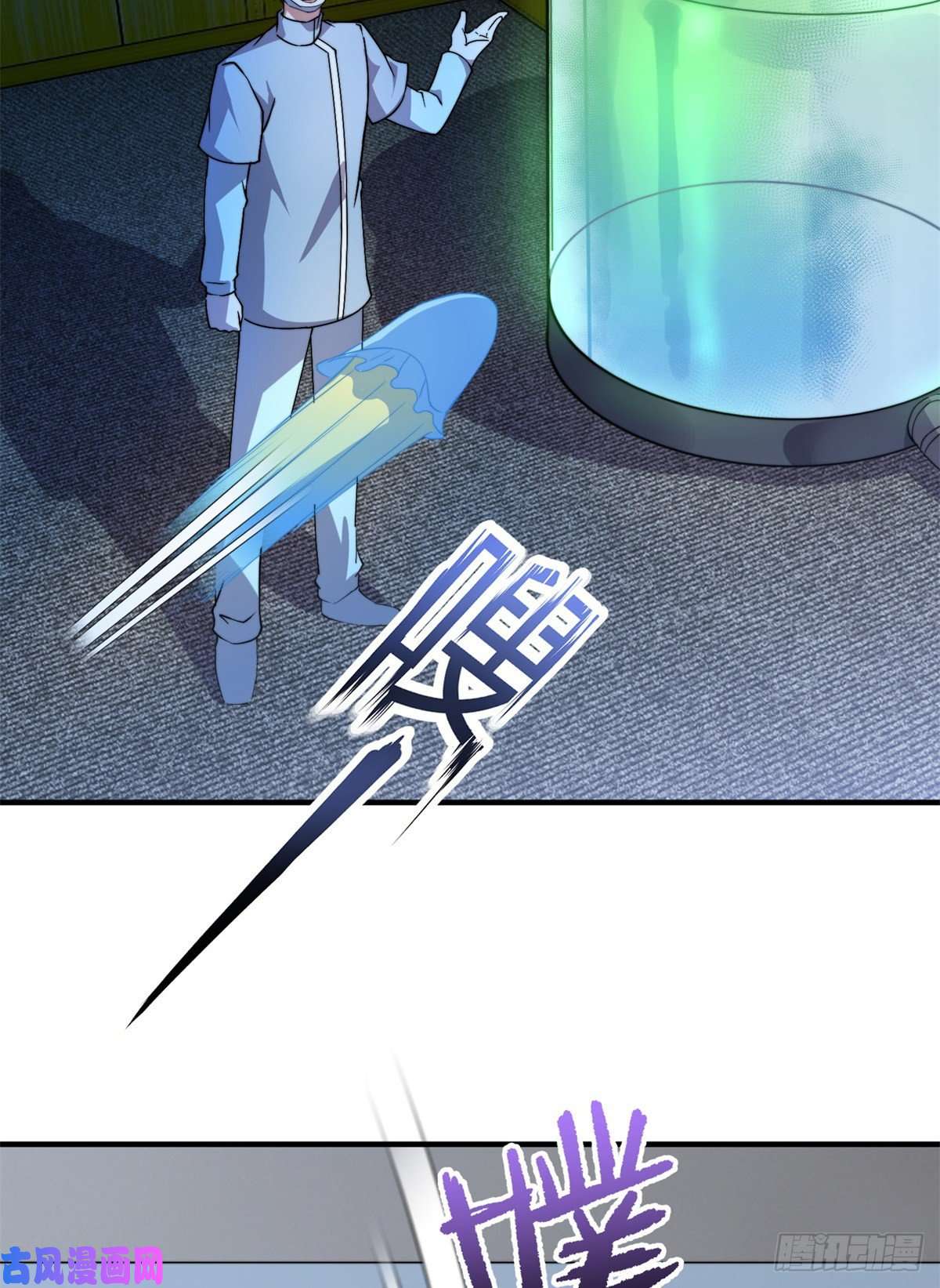 神宠进化050 我的帽子进化了
